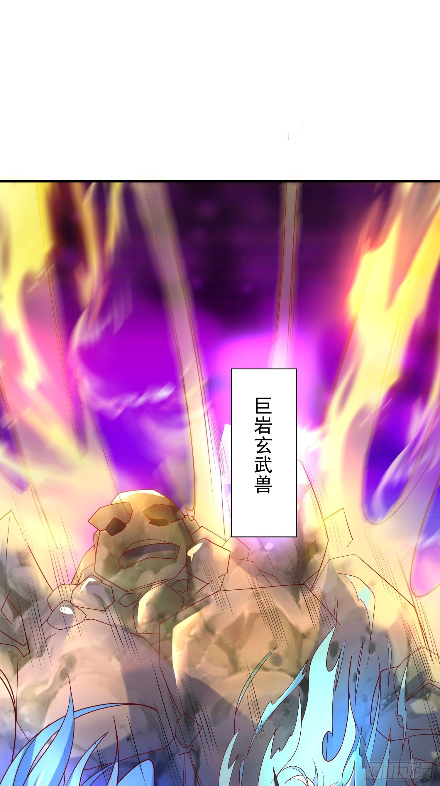 超神从领取六个姐姐开始漫画,第42话 新的对手？2图