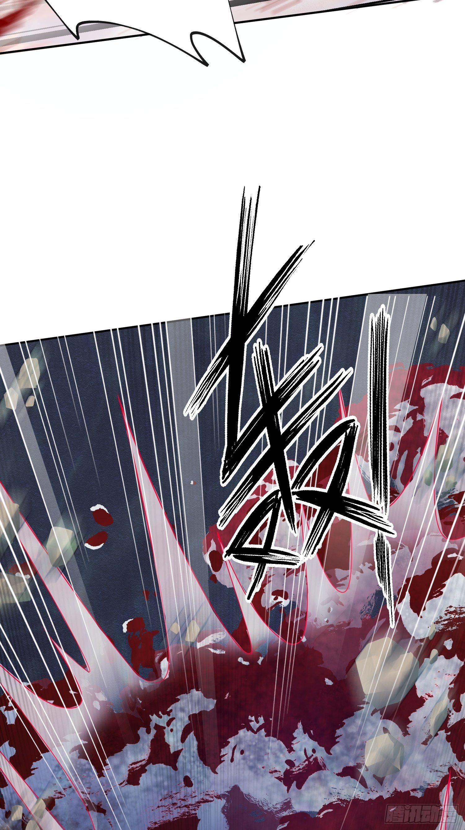 超神从领取六个姐姐开始漫画,第20话 就凭你，还想取代我？2图