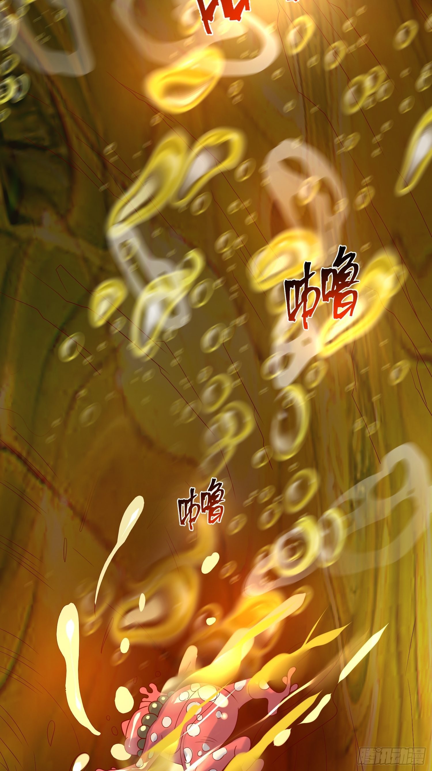 超神从领取六个姐姐开始漫画,第35话 内有乾坤2图