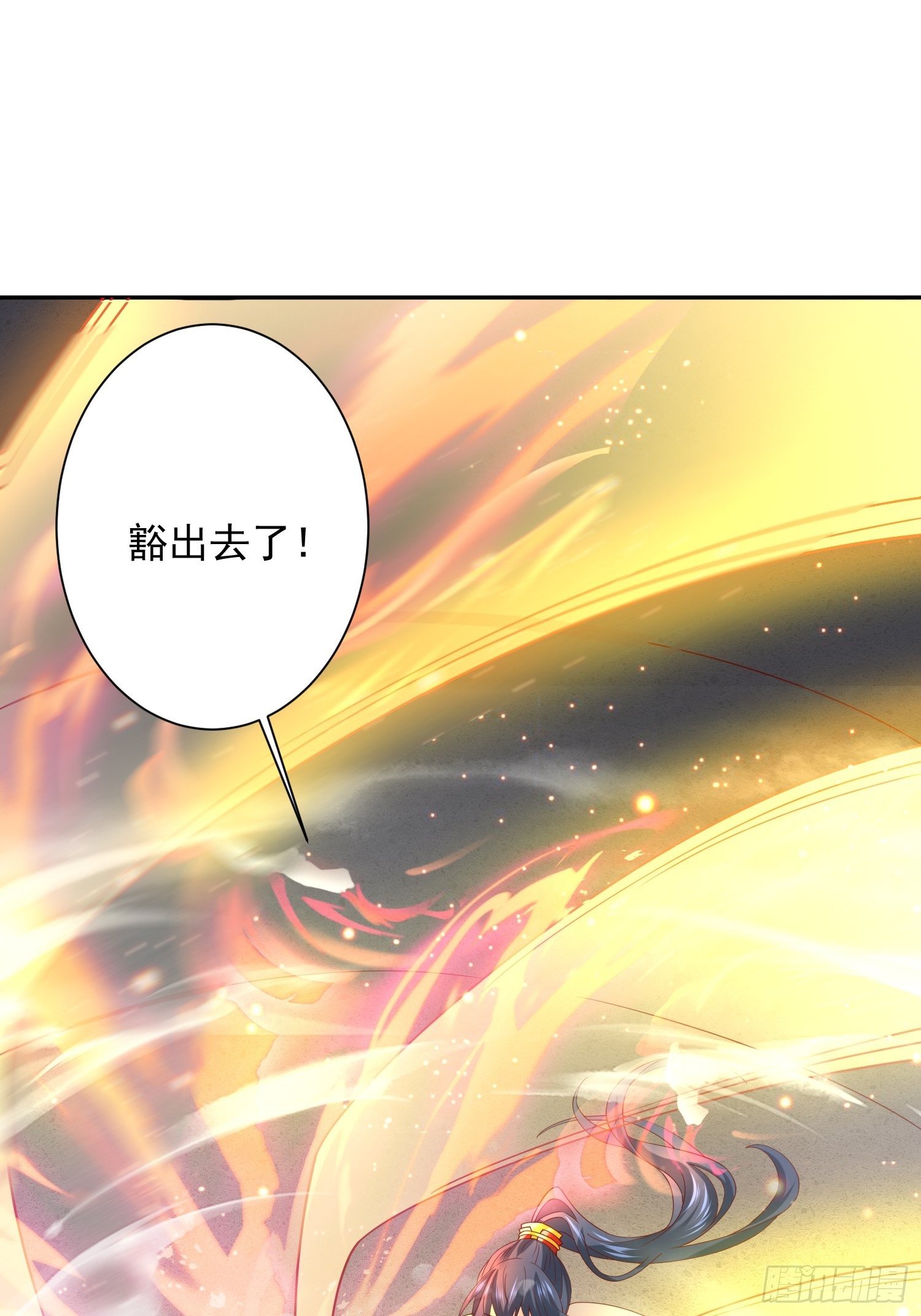 超神从领取六个姐姐开始漫画,第18话 筋脉尽断！2图