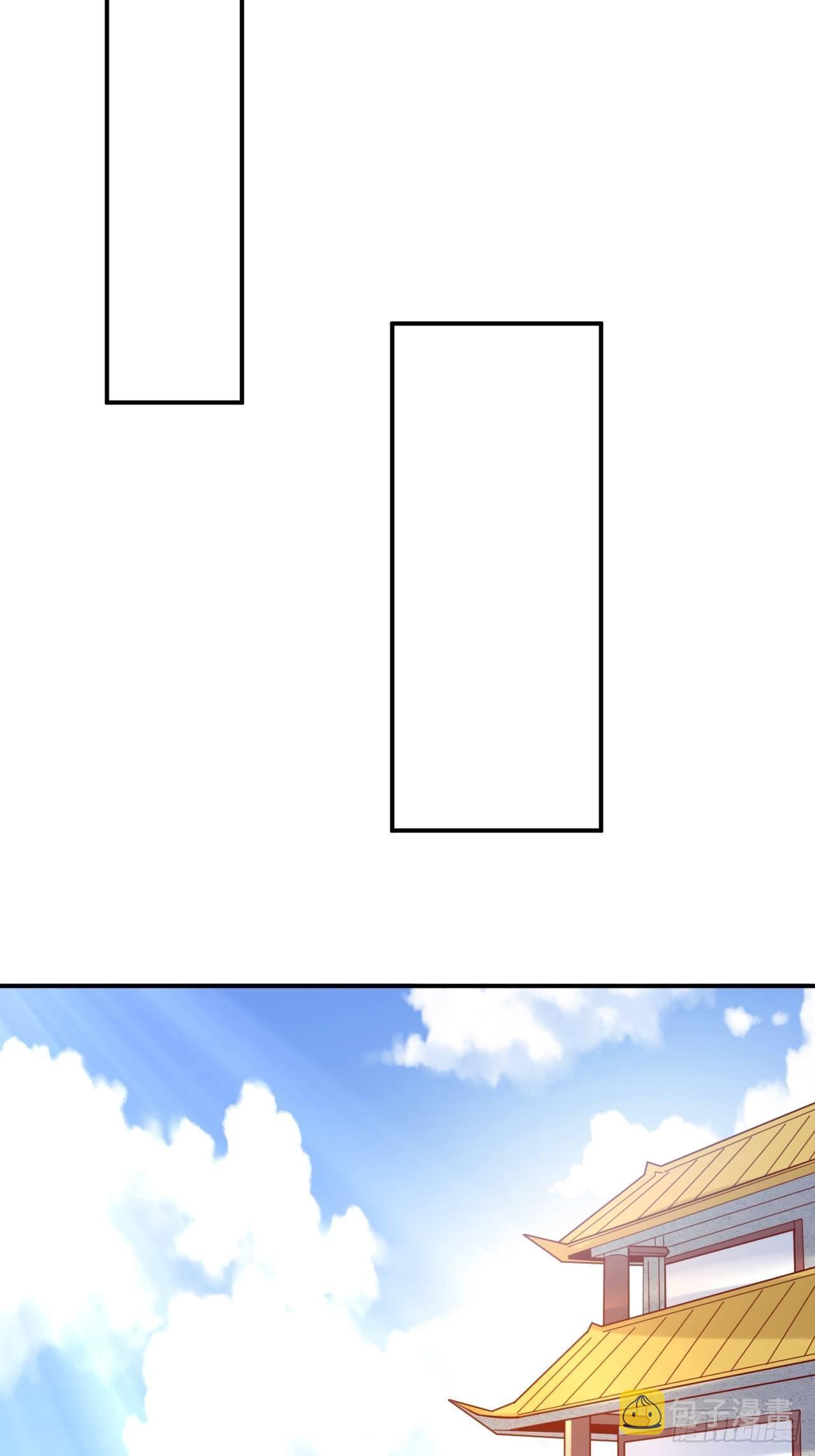 超神从领取六个姐姐开始漫画,第10话 师父，我怀疑你在开车2图
