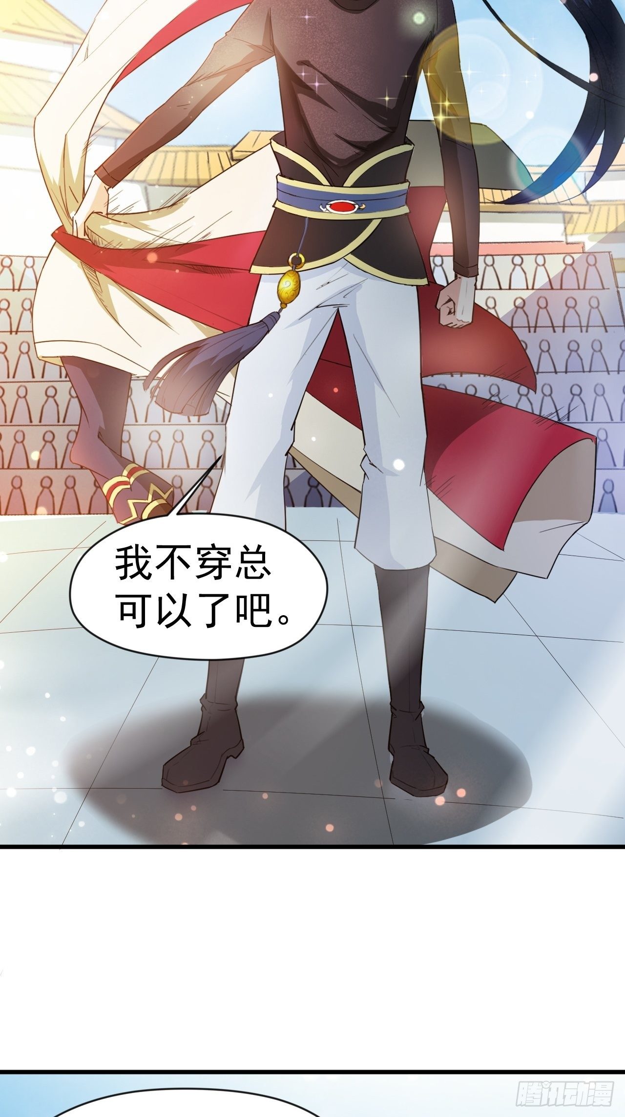 超神从领取六个姐姐开始漫画,第66话 七杀破军完败！1图