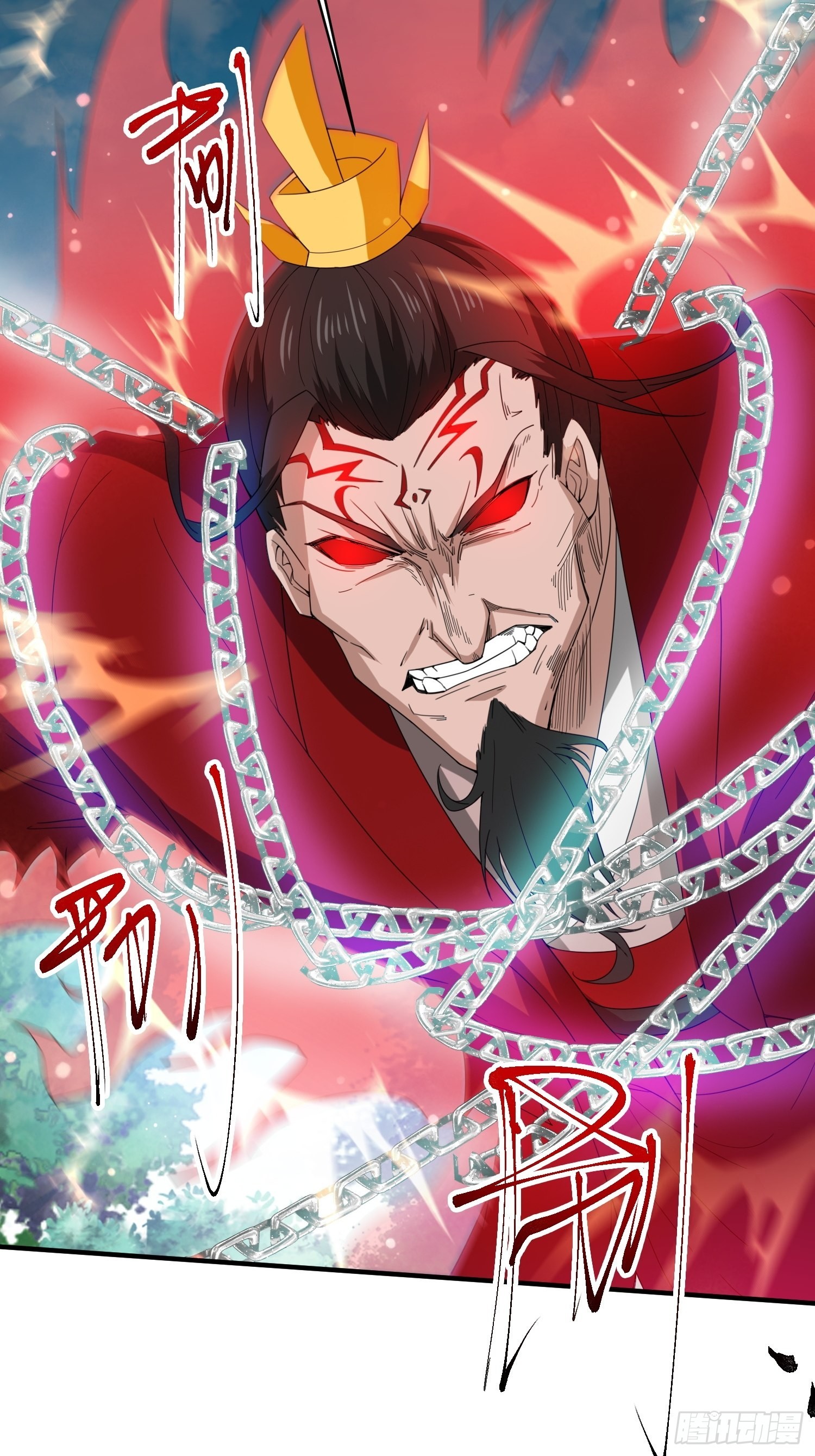 超神从领取六个姐姐开始漫画,第98话天地五行灵阵2图