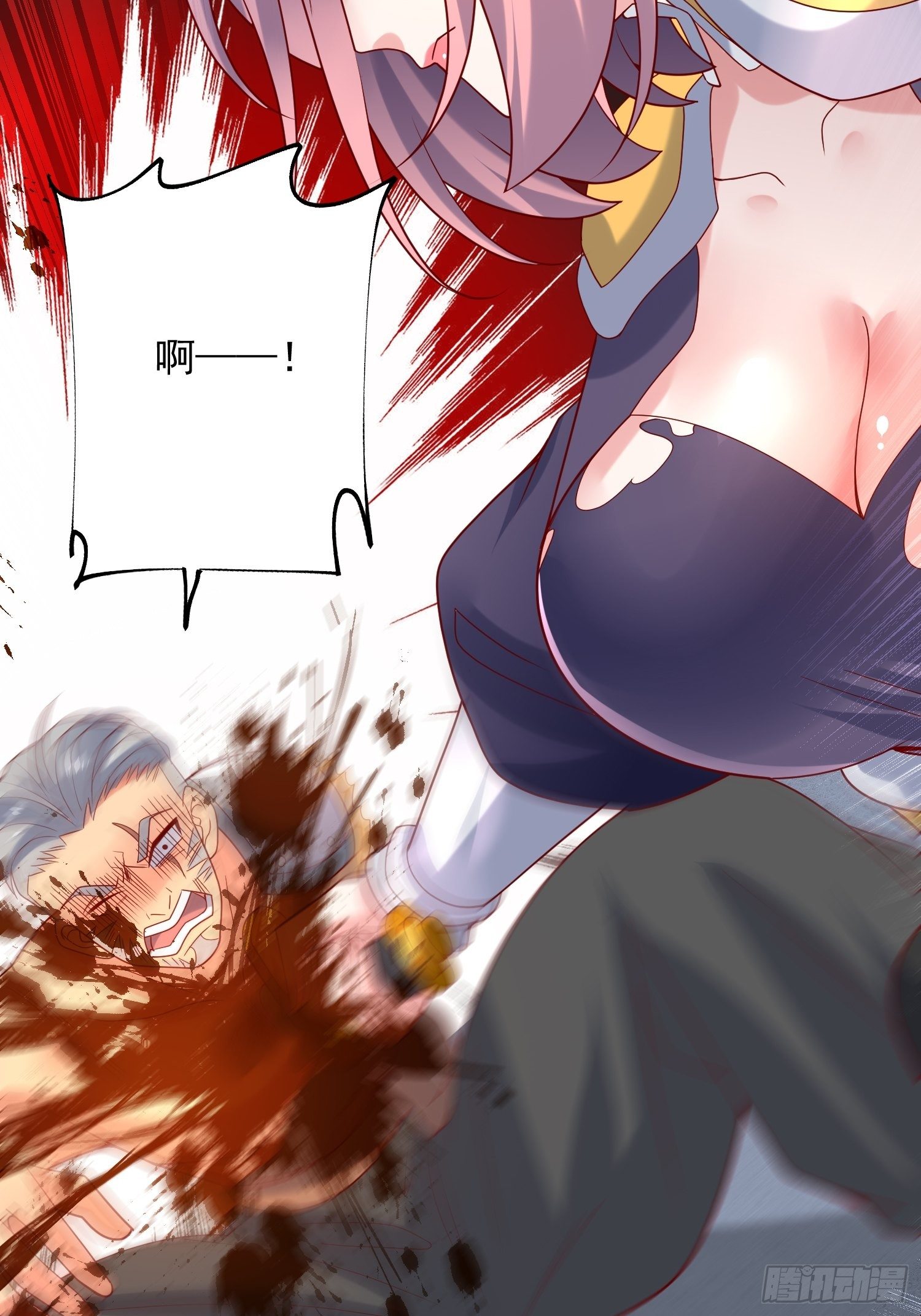 超神从领取六个姐姐开始漫画,第41话 三龙真印解开！1图