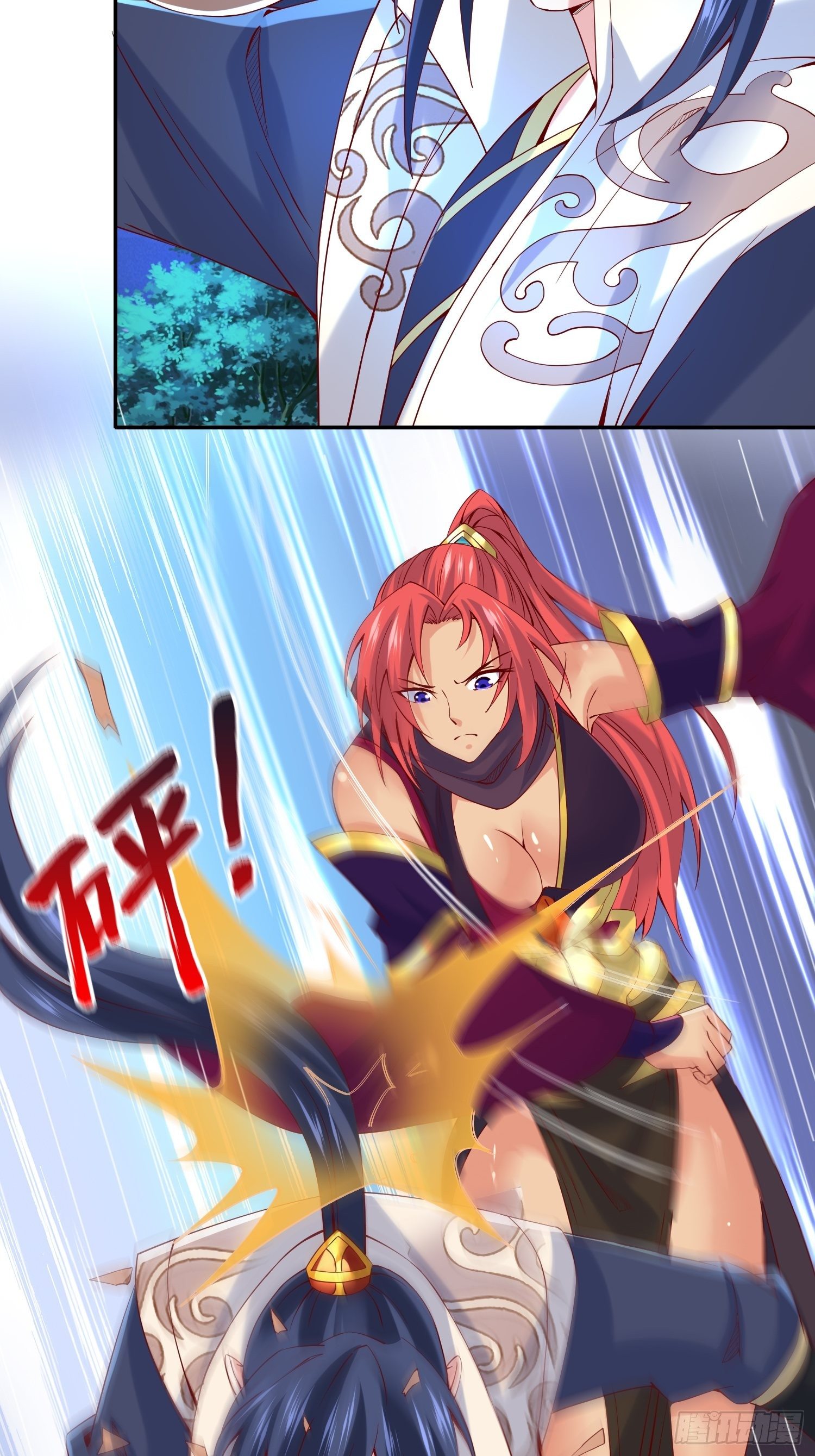超神从领取六个姐姐开始漫画,第24话 历练之路2图