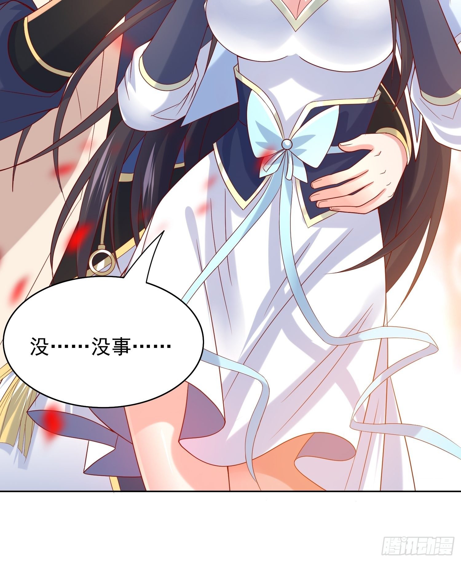 超神从领取六个姐姐开始漫画,第13话 这家伙在开挂！2图
