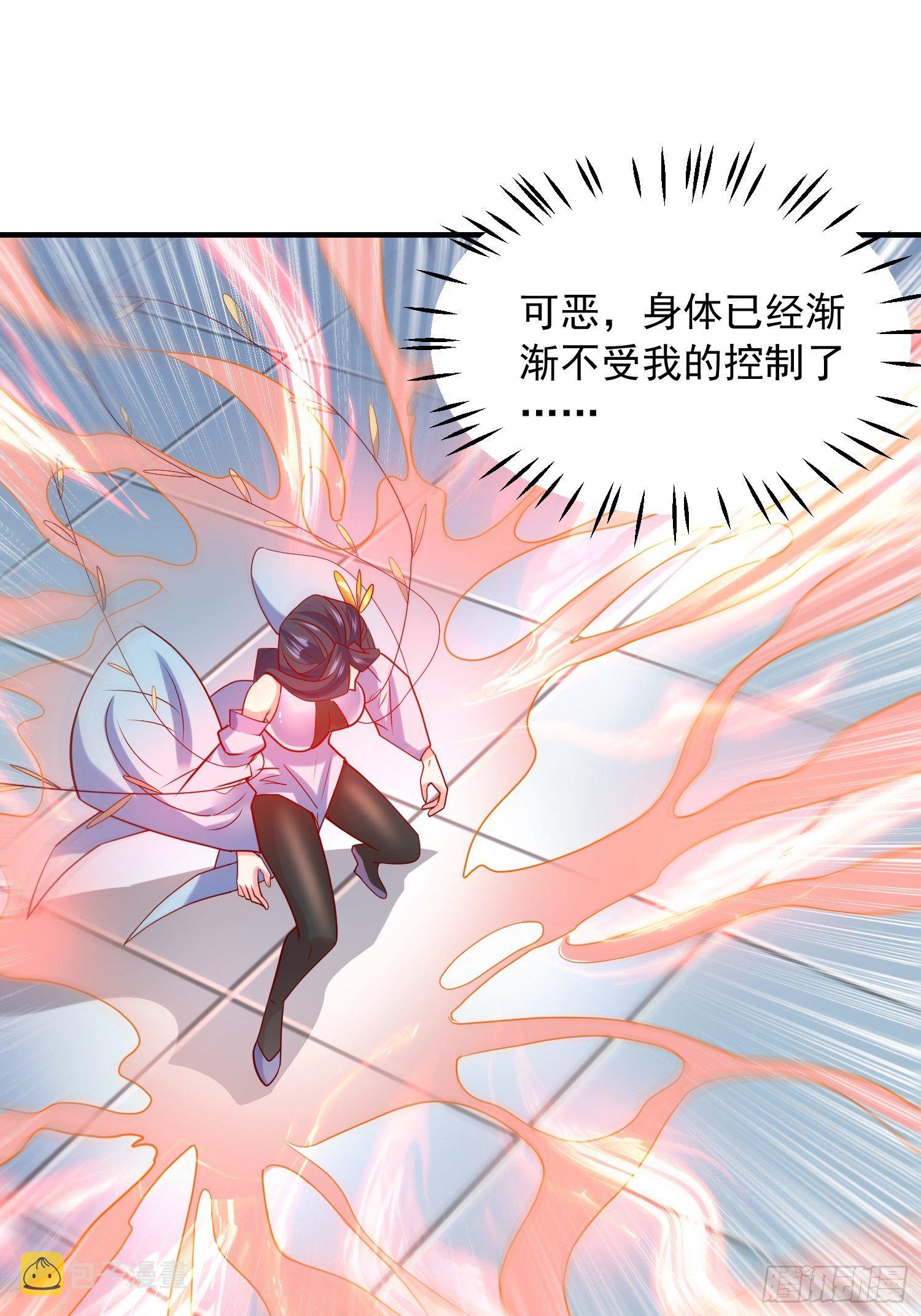 超神从领取六个姐姐开始漫画,第62话 求锤得锤2图