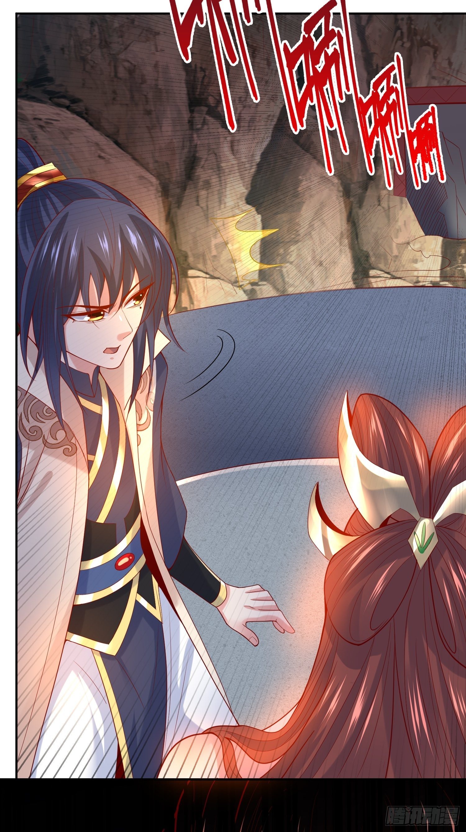 超神从领取六个姐姐开始漫画,第18话 筋脉尽断！2图
