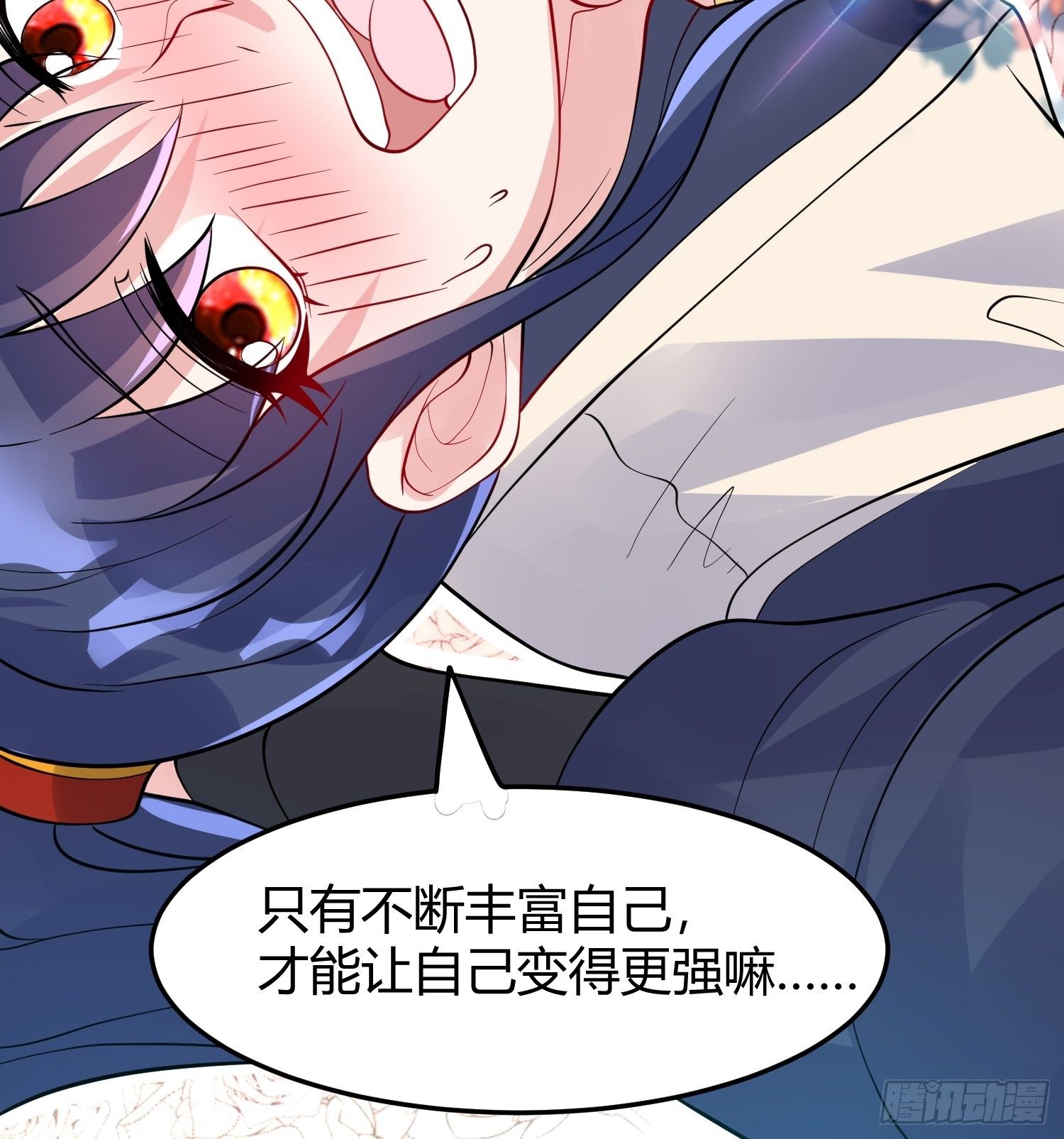 超神从领取六个姐姐开始漫画,第54话 跟我正面battle2图