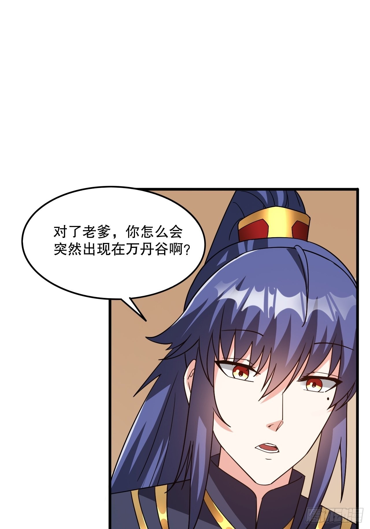 超神从领取六个姐姐开始漫画,第104话 老家伙有点东西啊！2图