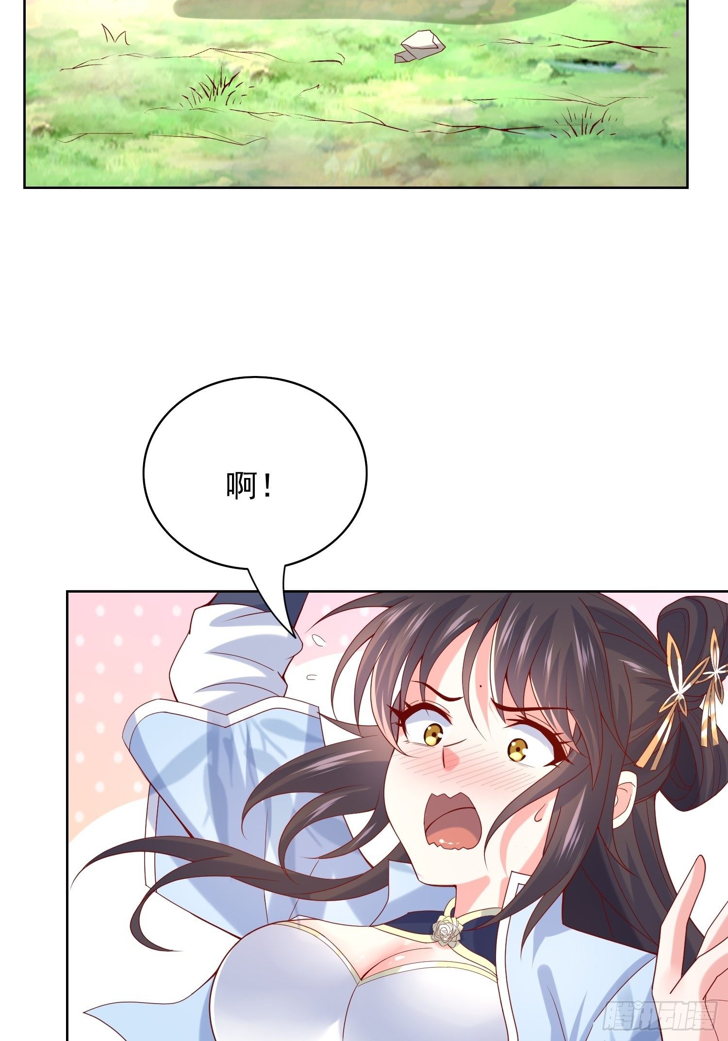 超神从领取六个姐姐开始漫画,第13话 这家伙在开挂！2图