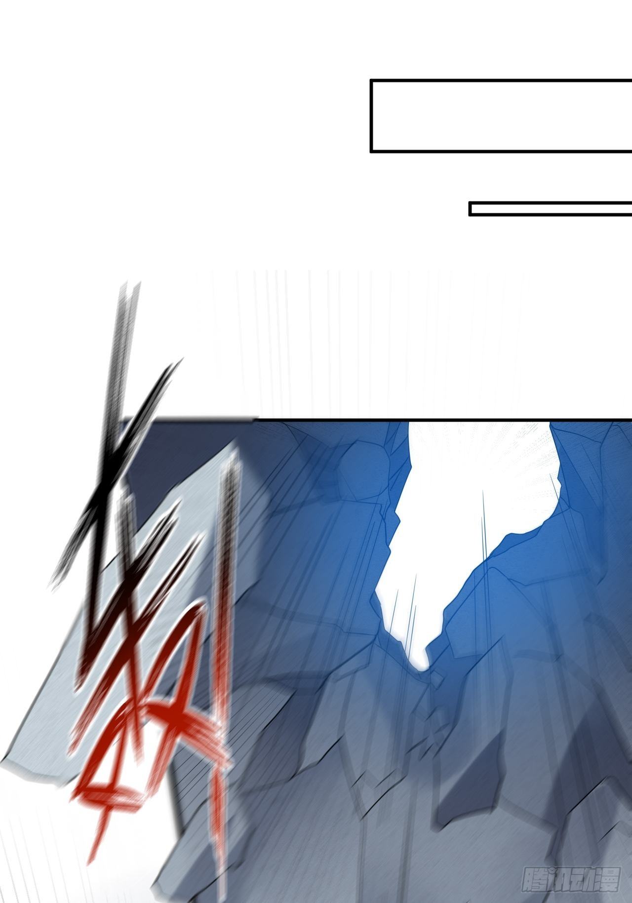 超神从领取六个姐姐开始漫画,第17话 长得也太奇怪了吧2图