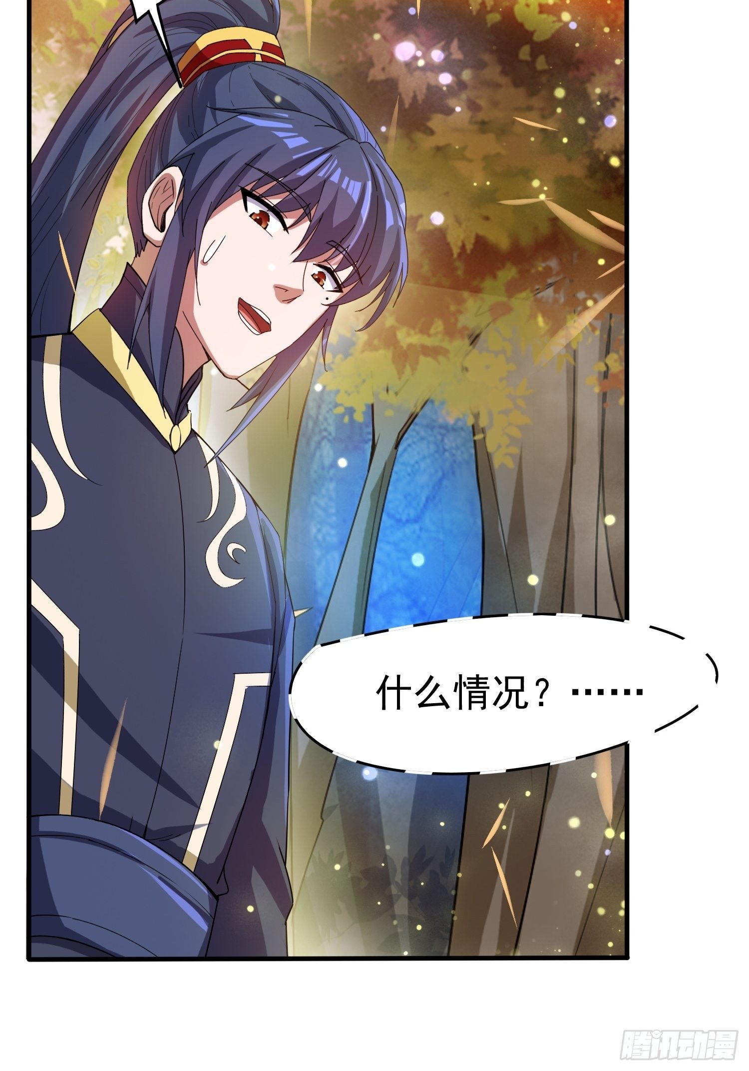超神从领取六个姐姐开始漫画,第75话 巧遇剑家姐妹花2图