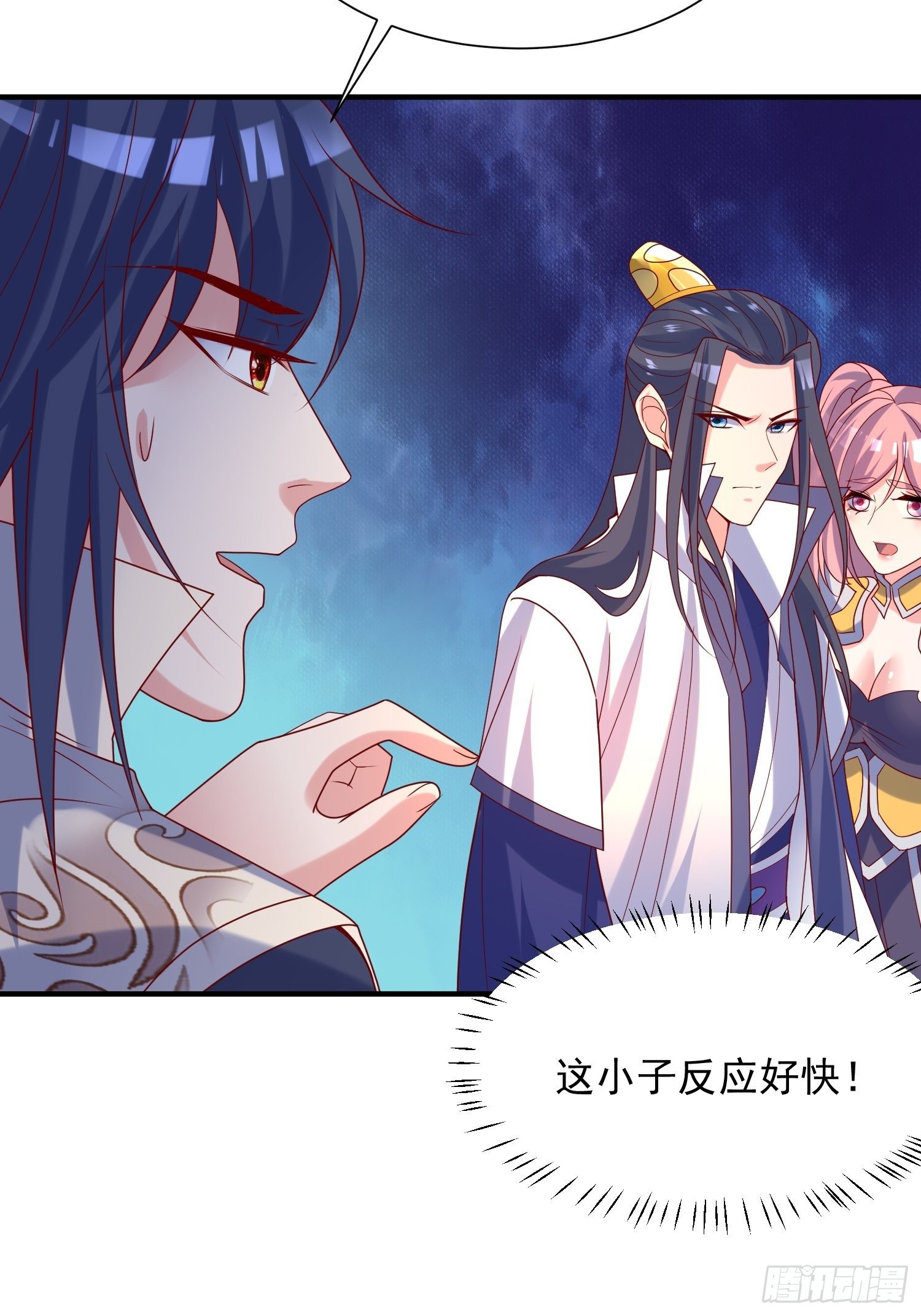 超神从领取六个姐姐开始漫画,第43话 不要冲动！2图