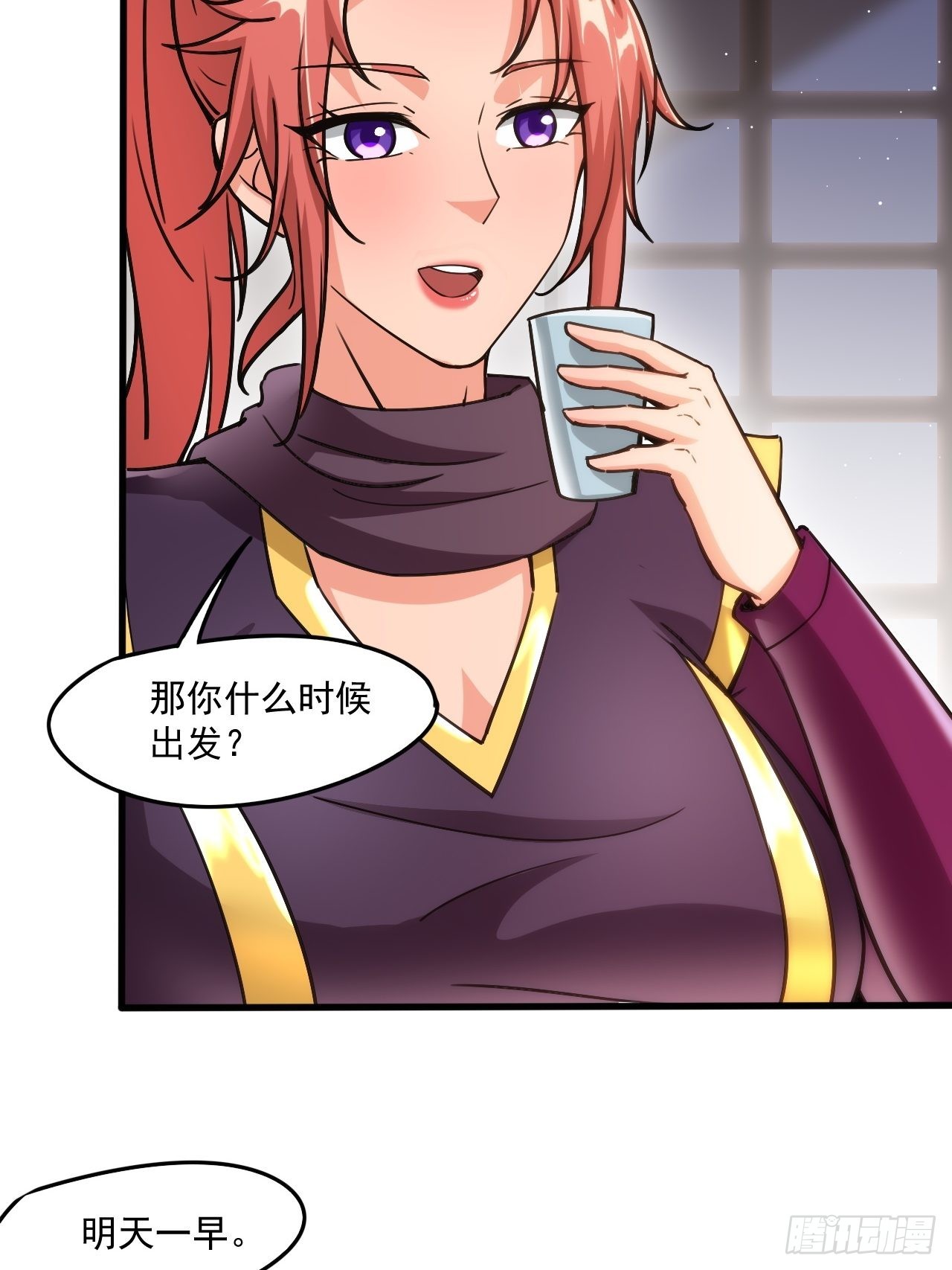 超神从领取六个姐姐开始漫画,第101话 你母亲情敌的儿子1图