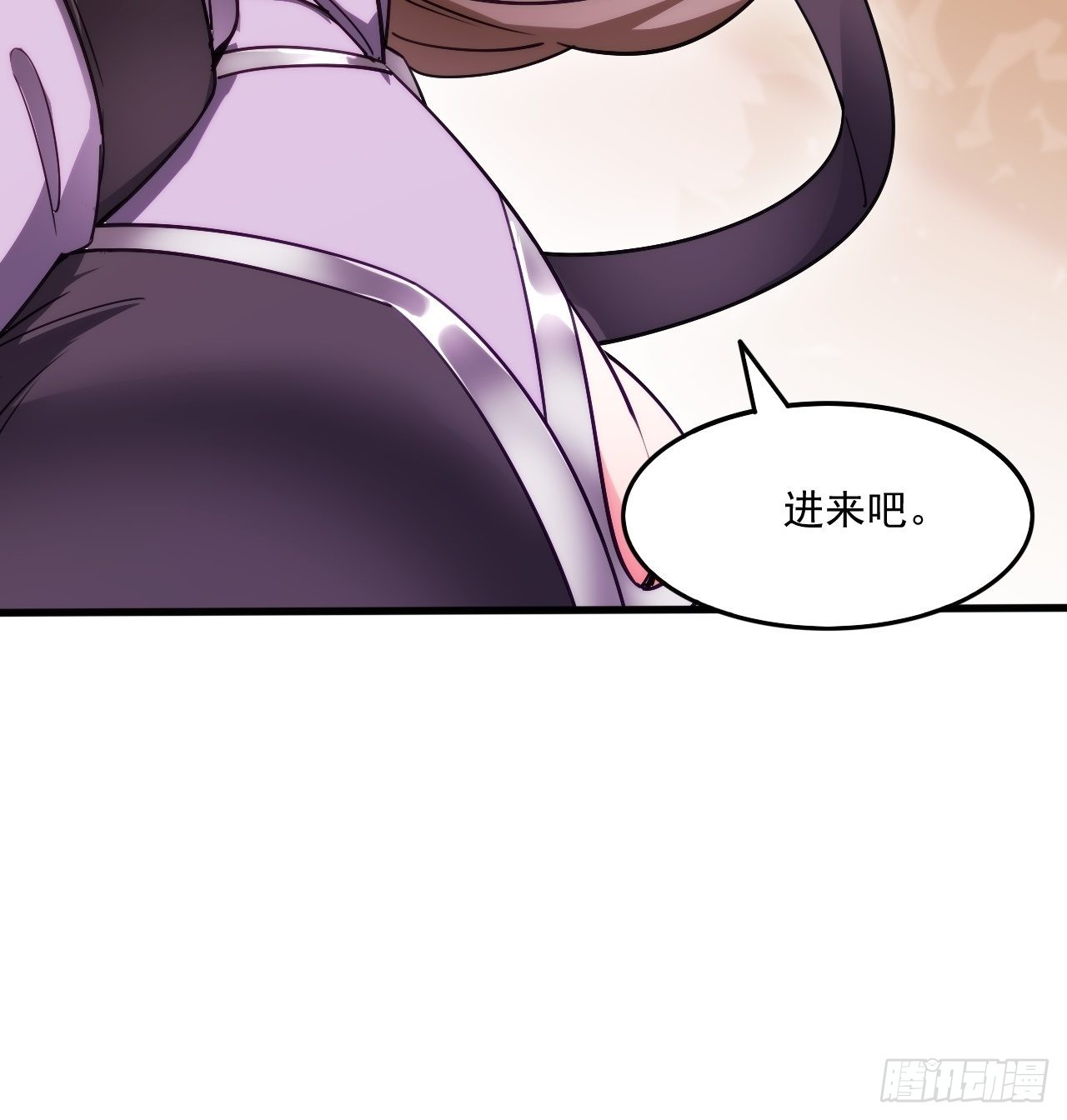 超神从领取六个姐姐开始漫画,第102话 钟离云心1图