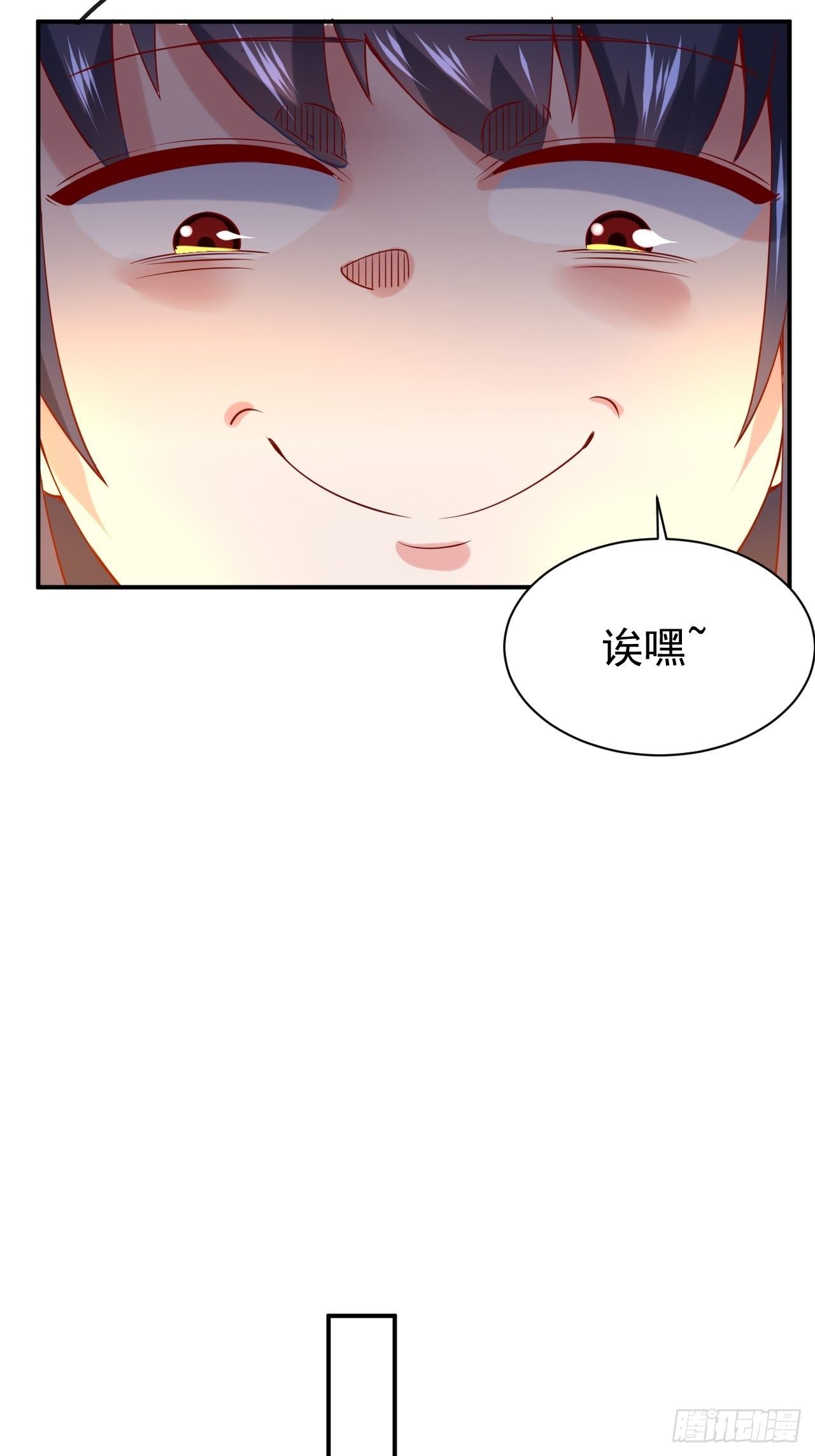 超神从领取六个姐姐开始漫画,第17话 长得也太奇怪了吧2图
