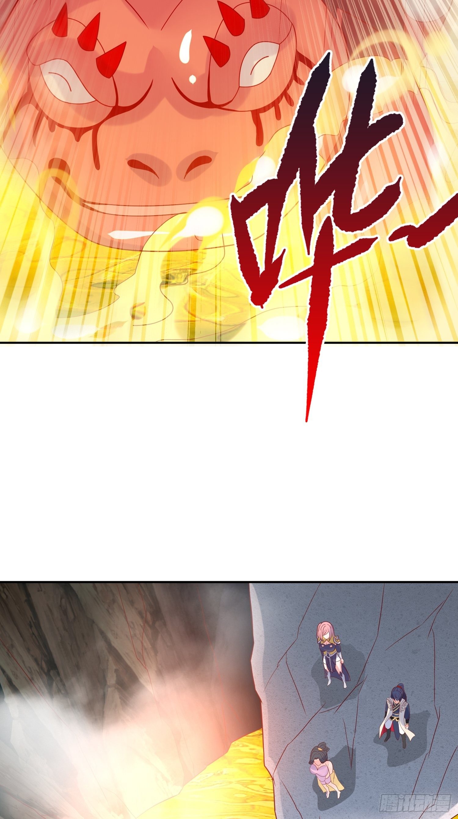 超神从领取六个姐姐开始漫画,第35话 内有乾坤2图