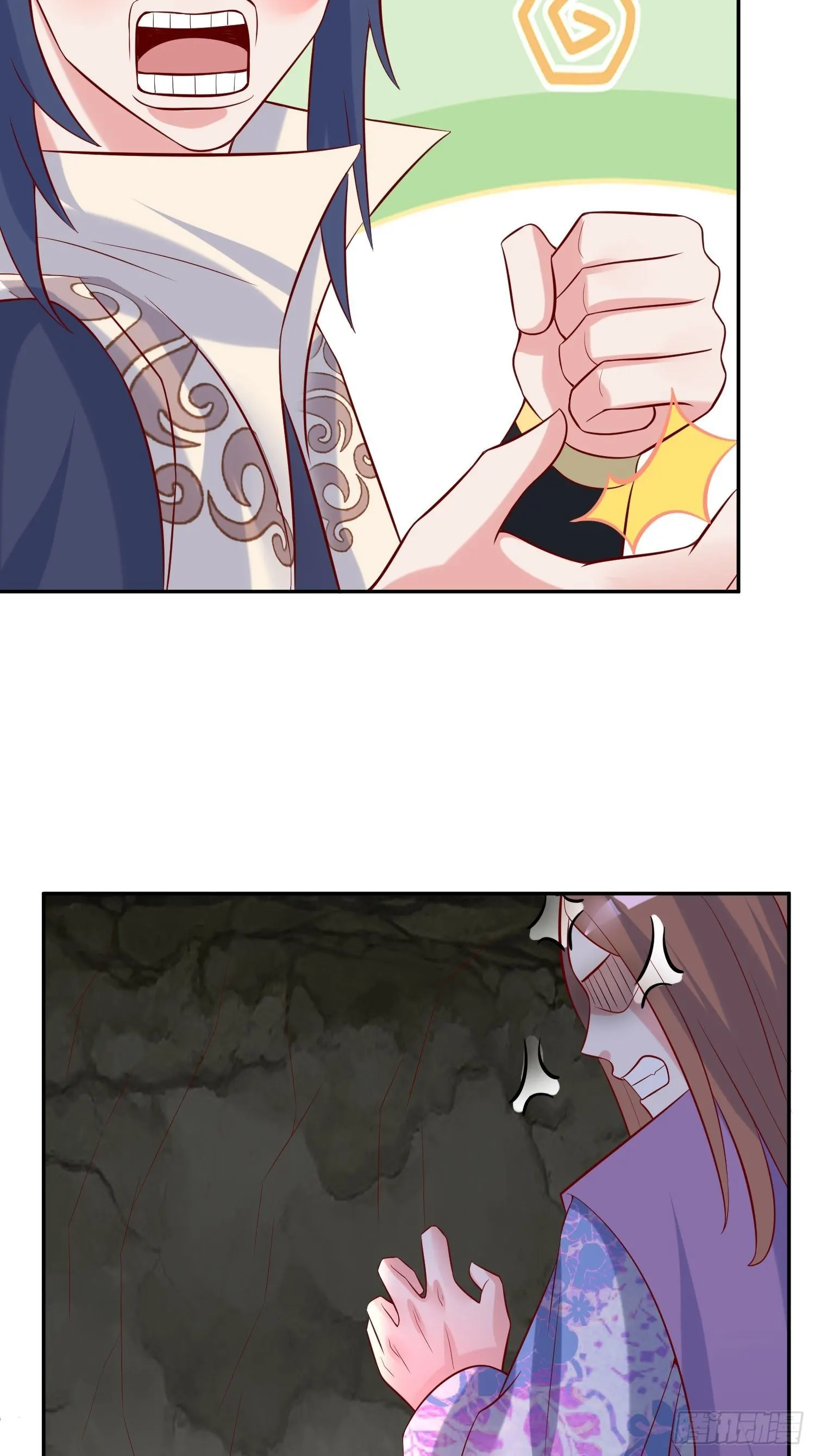 超神从领取六个姐姐开始漫画,第37话 尸蛊2图