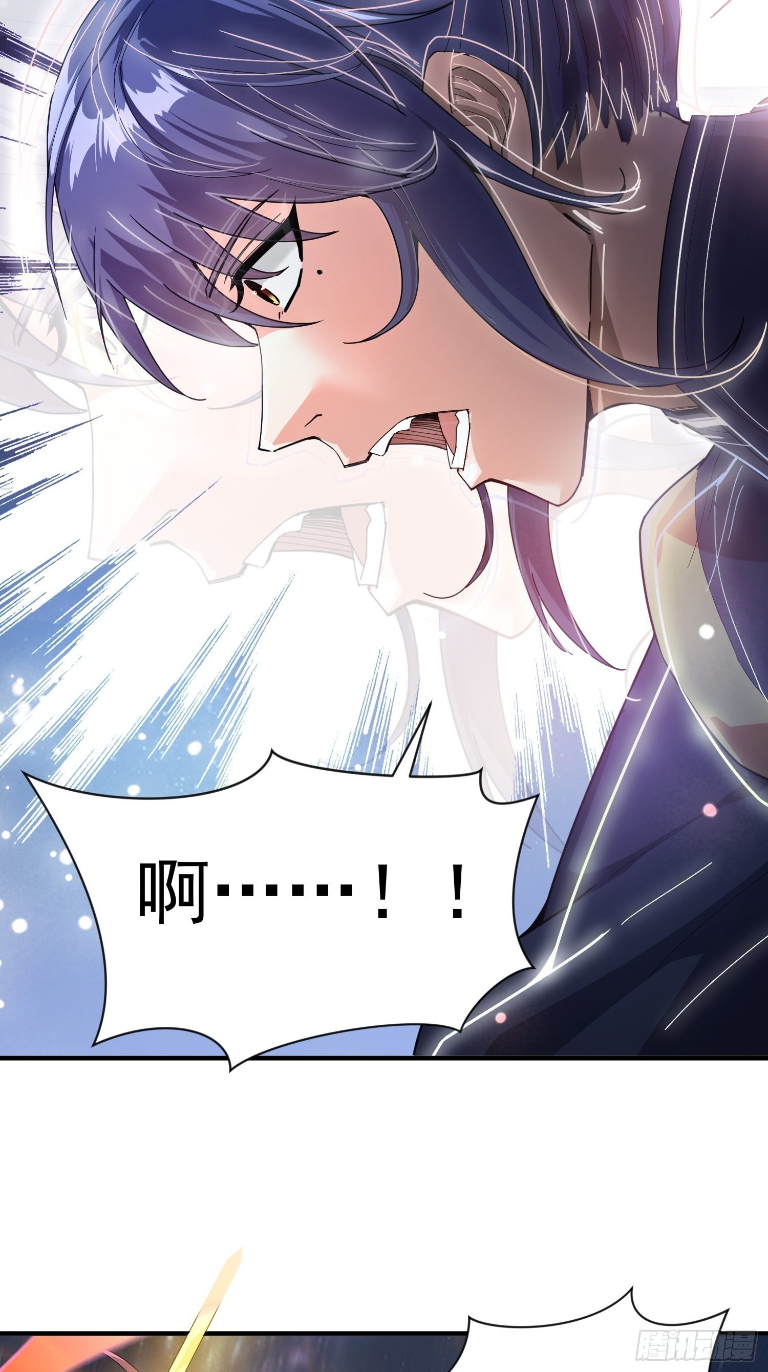 超神从领取六个姐姐开始漫画,第77话 九转神魂！2图