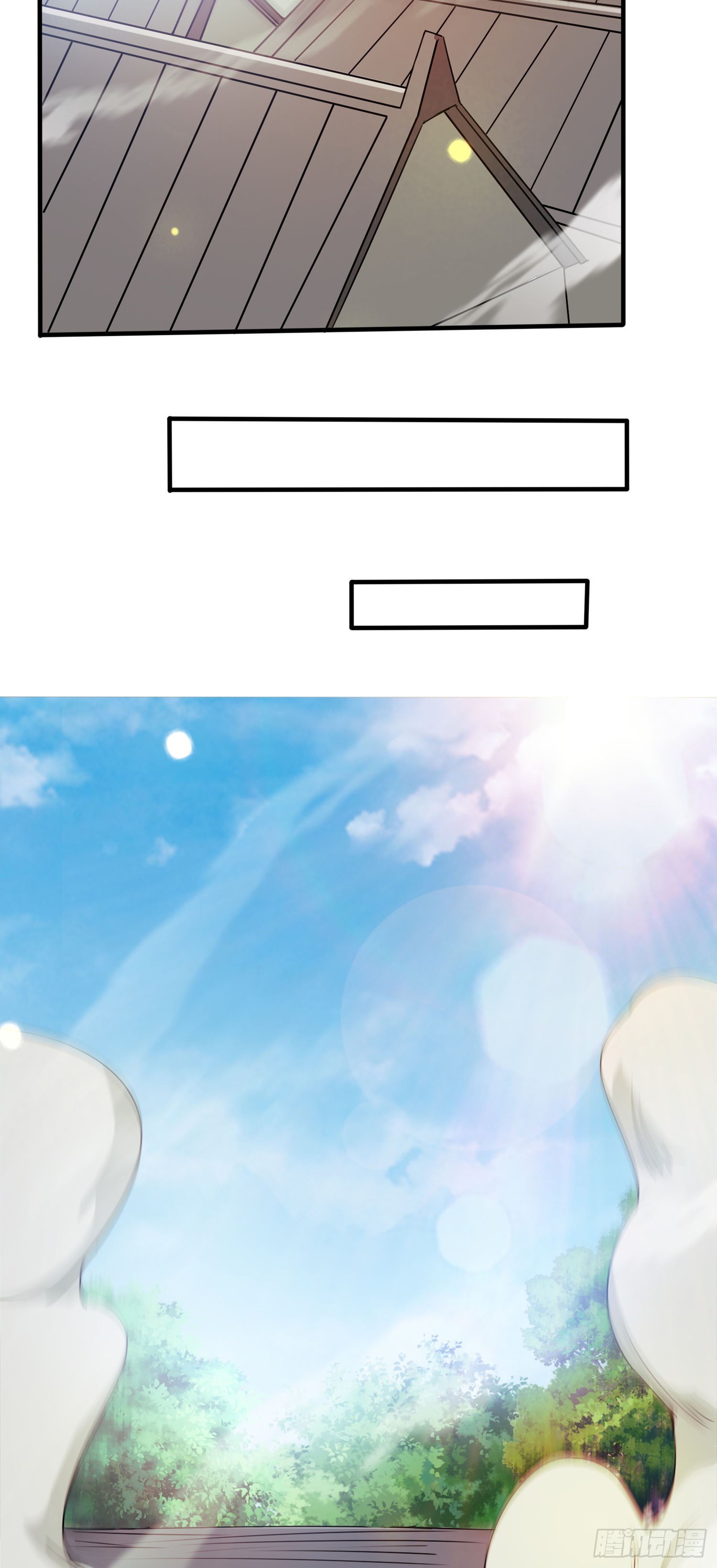 超神从领取六个姐姐开始漫画,第90话九转圣龙血的“戏弄”2图