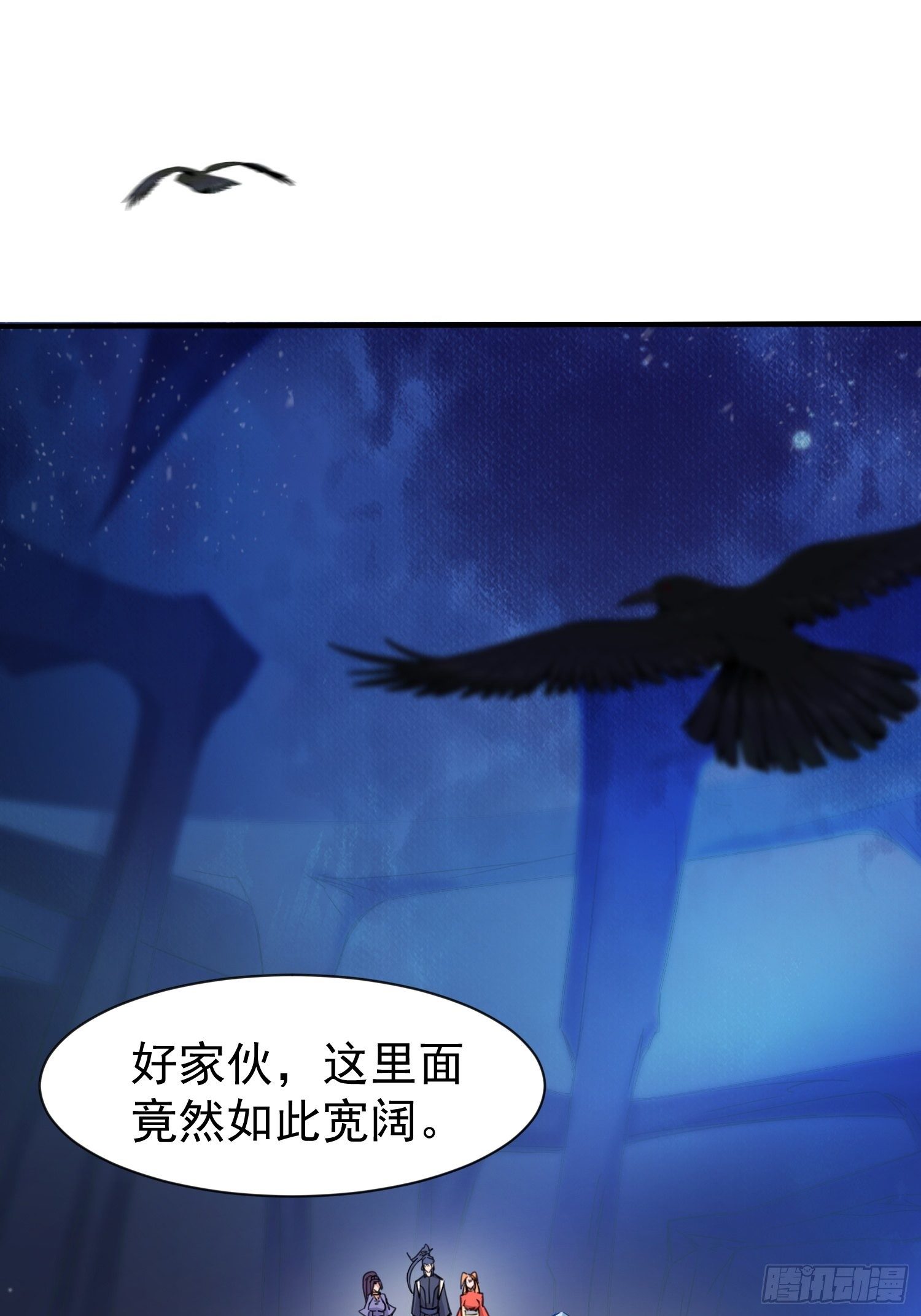 超神从领取六个姐姐开始漫画,第79话 最后的考验1图