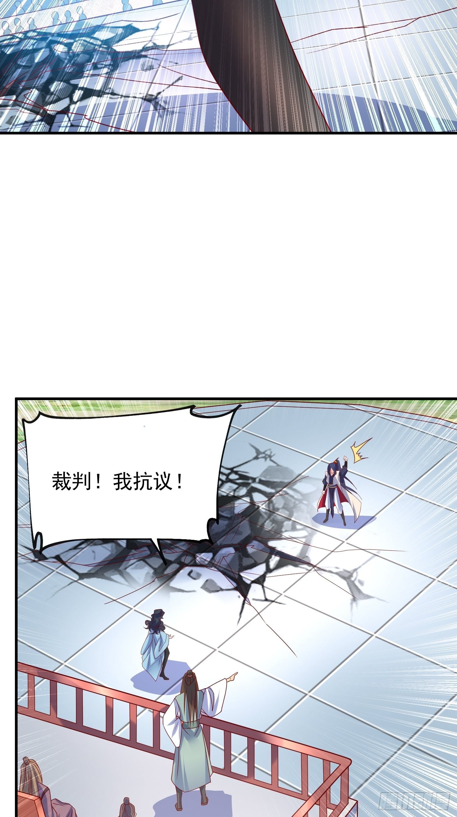 超神从领取六个姐姐开始漫画,第62话 求锤得锤2图