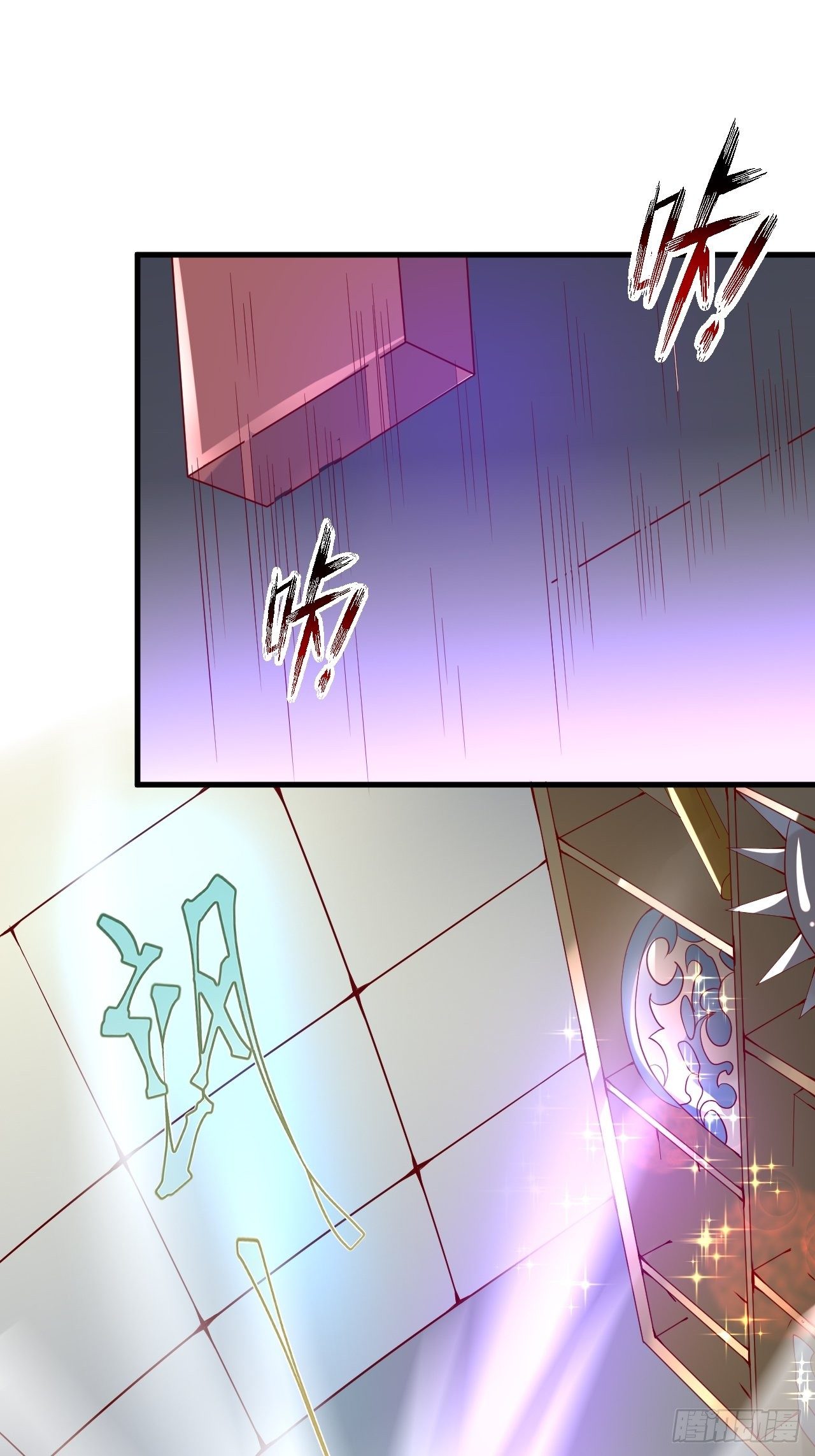 超神从领取六个姐姐开始漫画,第8话 溜个鸟，没意见吧？2图