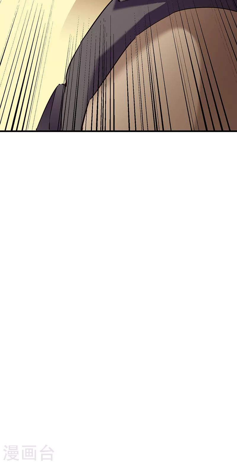 小说妙手狂医漫画,第284话 恶性事件频发2图