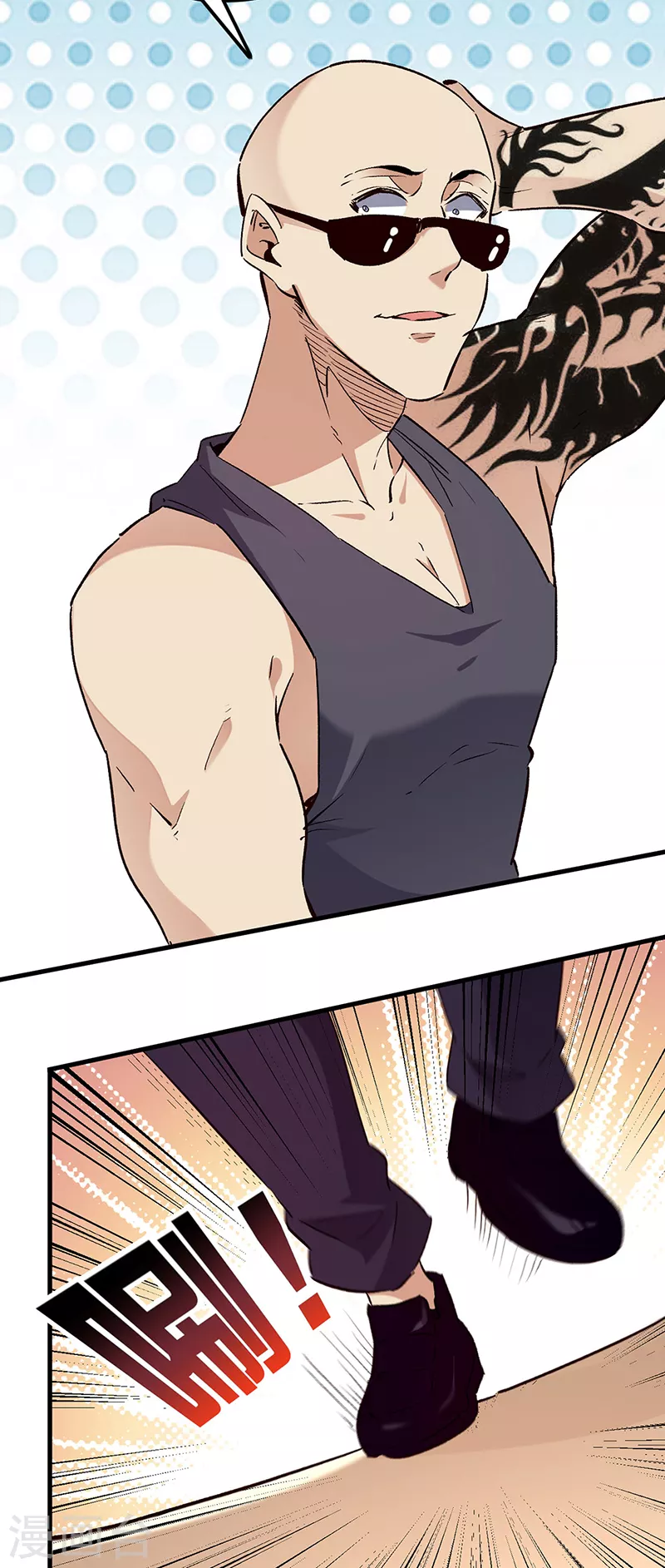 小说妙手狂医漫画,第262话 来搞事的！1图