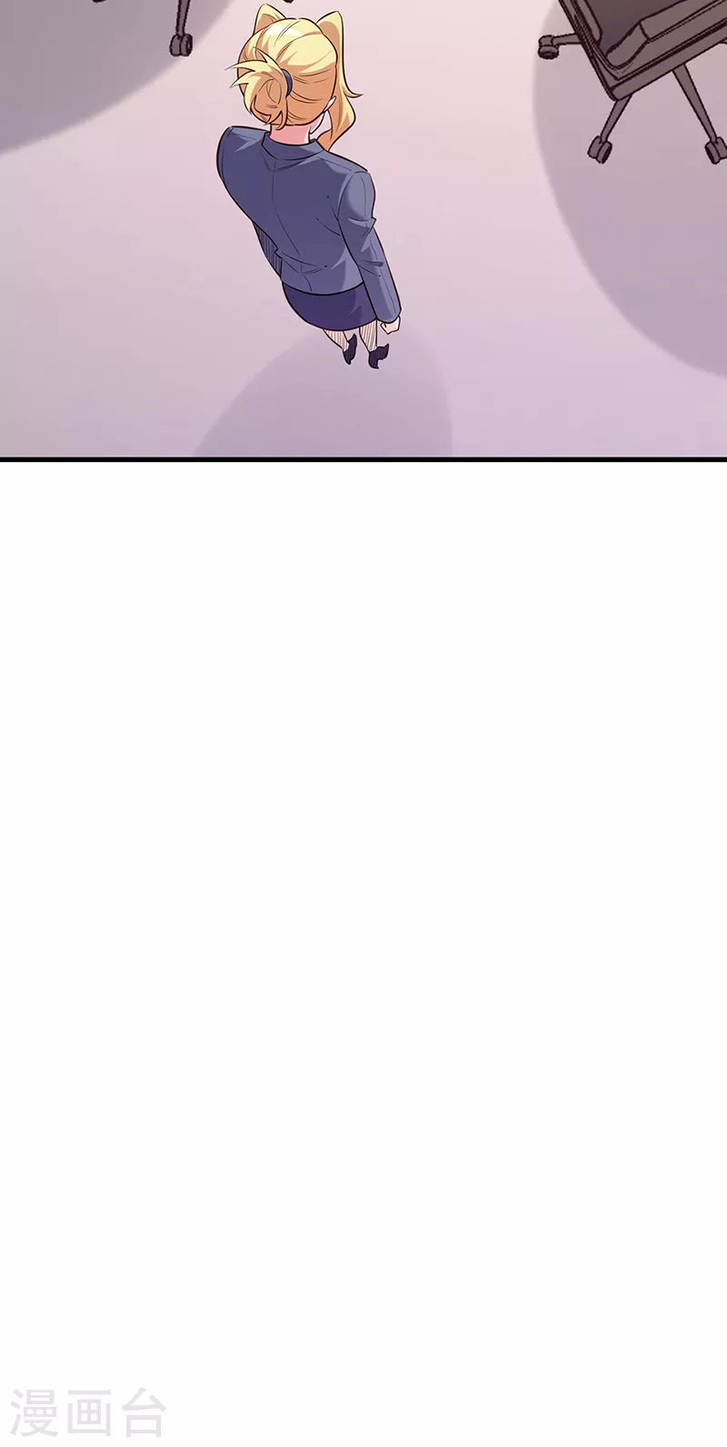 叶无天妙手狂医漫画,第267话 悬赏令1图