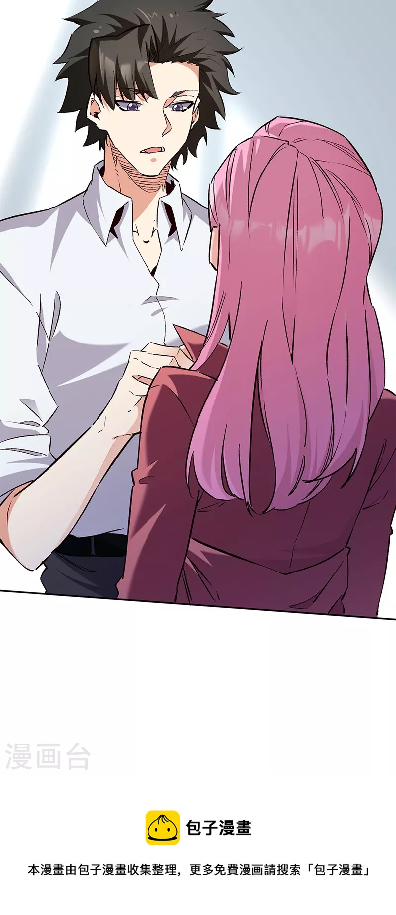 小说妙手狂医漫画,第290话 我也能做到！1图