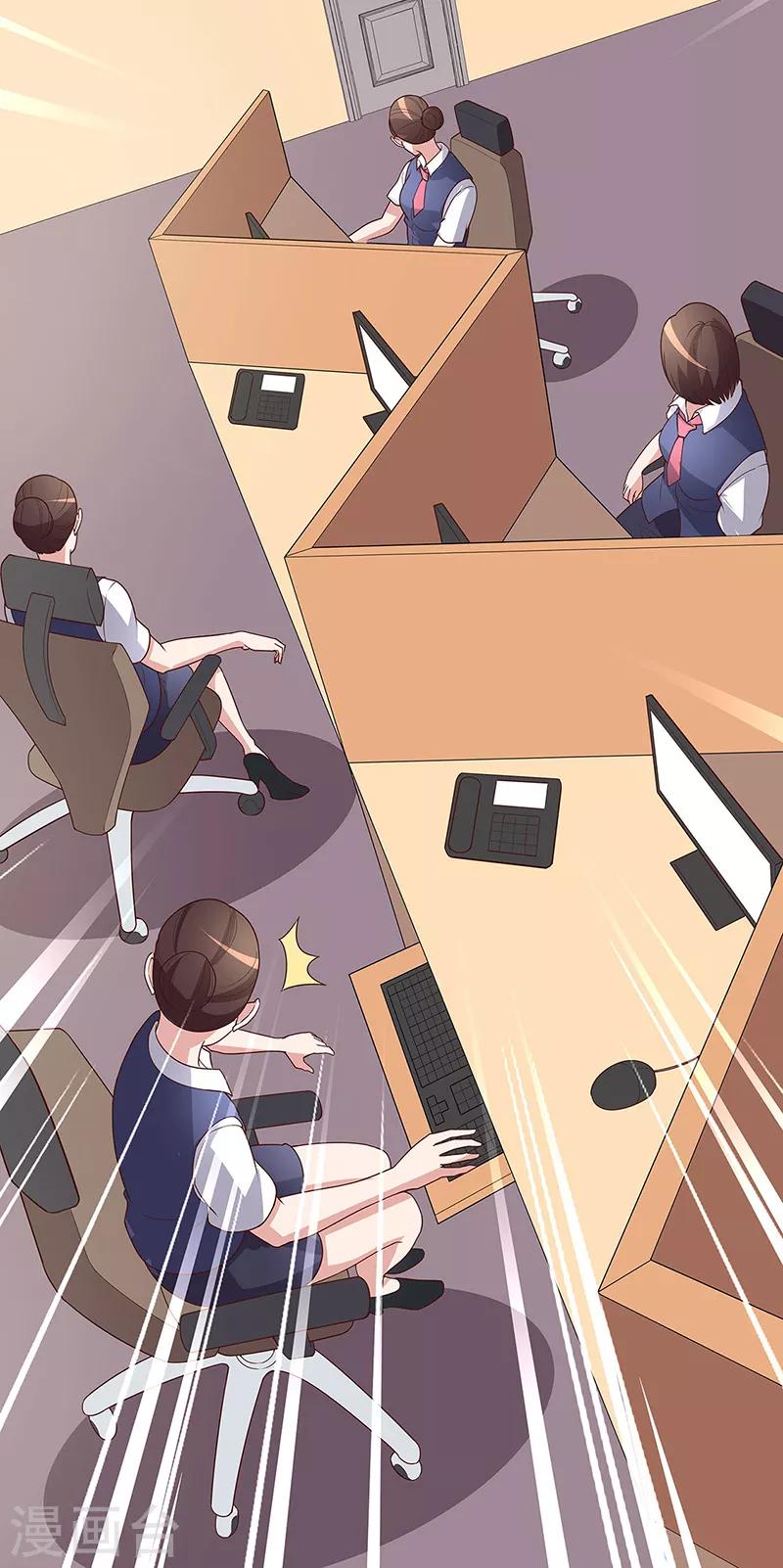 叶无天妙手狂医漫画,第154话 百万罚款2图