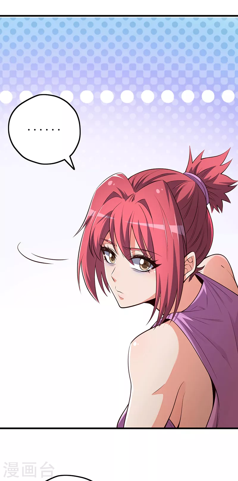 小说妙手狂医漫画,第255话 饿坏了吧？2图