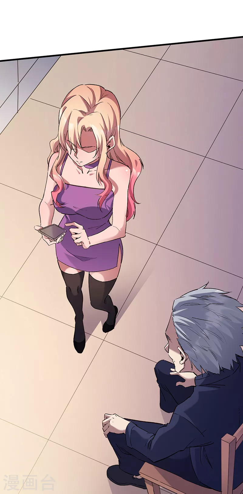小说妙手狂医漫画,第306话 自己看着办1图