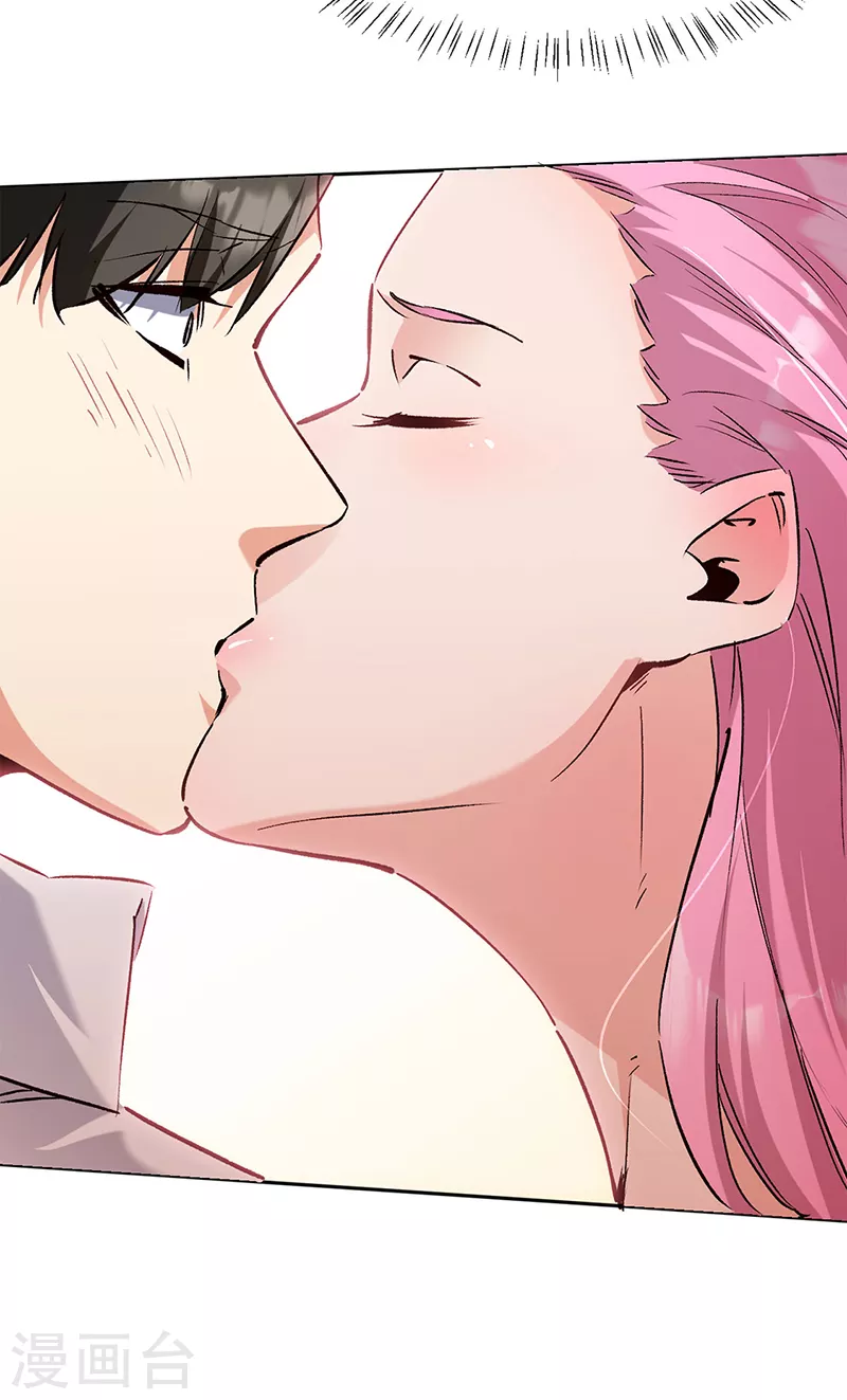 小说妙手狂医漫画,第290话 我也能做到！1图