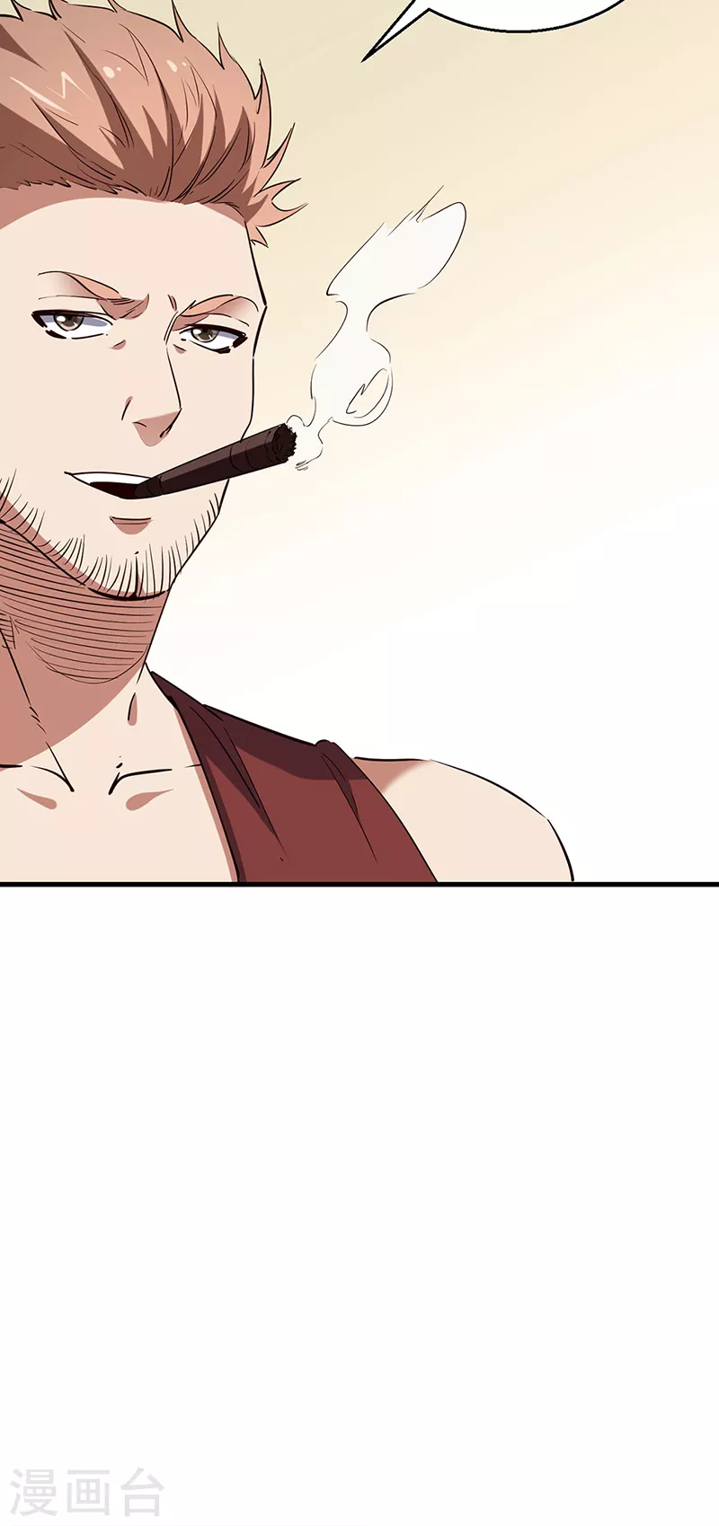 小说妙手狂医漫画,第284话 恶性事件频发2图