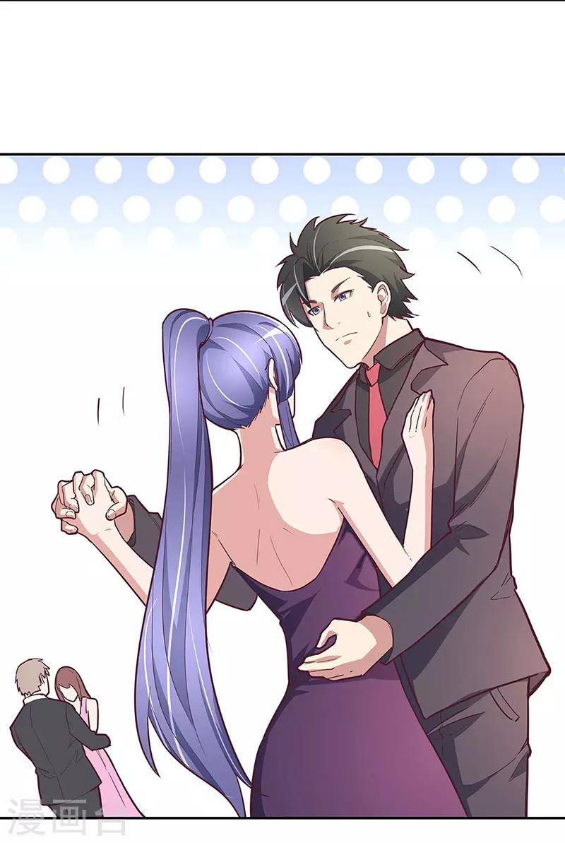 叶无天妙手狂医漫画,第130话 教你跳舞！1图