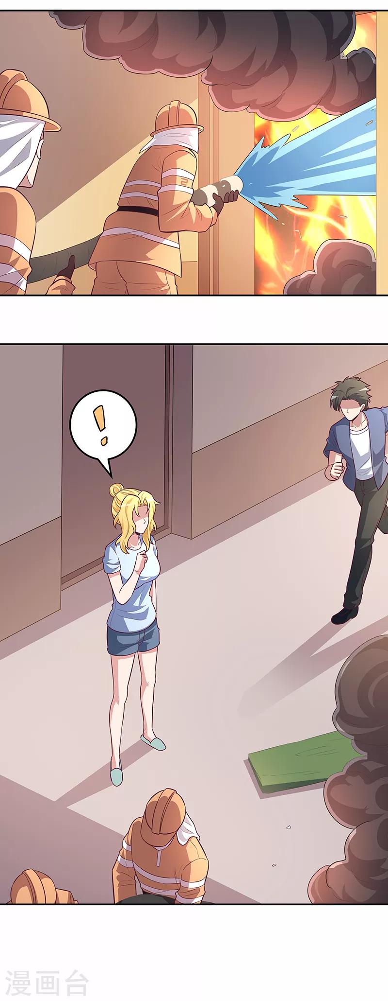 小说妙手狂医漫画,第111话 熟悉的一幕1图