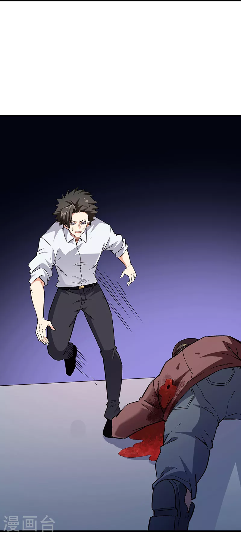 小说妙手狂医漫画,第221话 我不是汉奸！1图