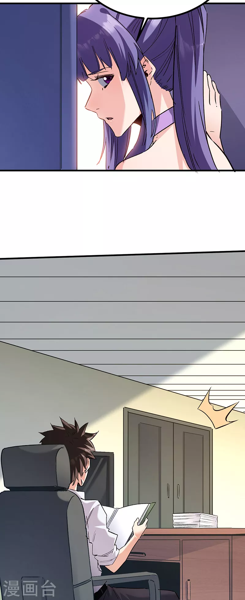 小说妙手狂医漫画,第306话 自己看着办2图