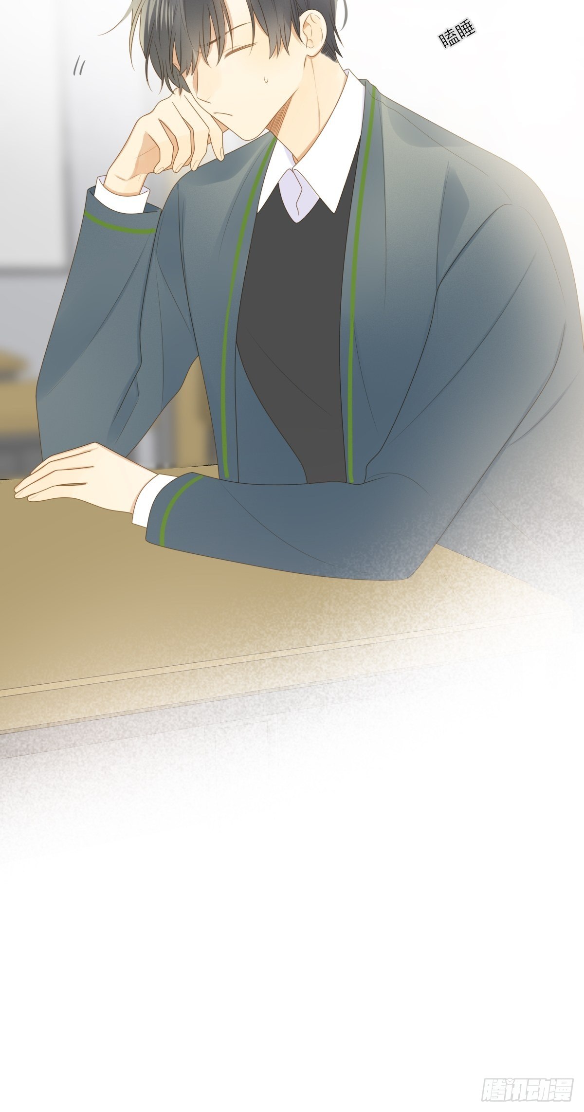 诞下龙种吧！漫画,保健室小动作2图