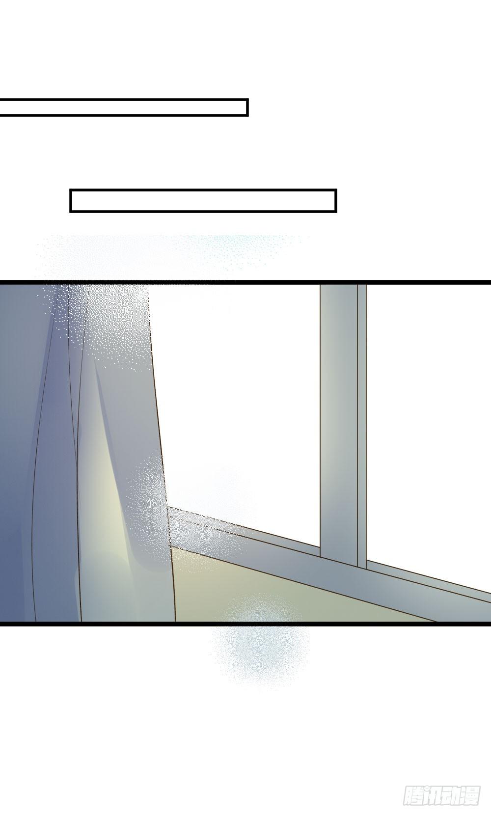 诞下龙种吧漫画完整版漫画,金黑在一起了？！2图