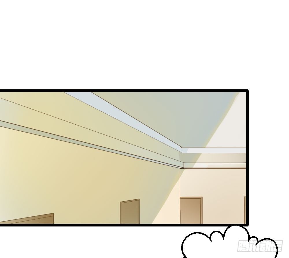 诞下龙种吧小说免费漫画,临走前夜（1）2图