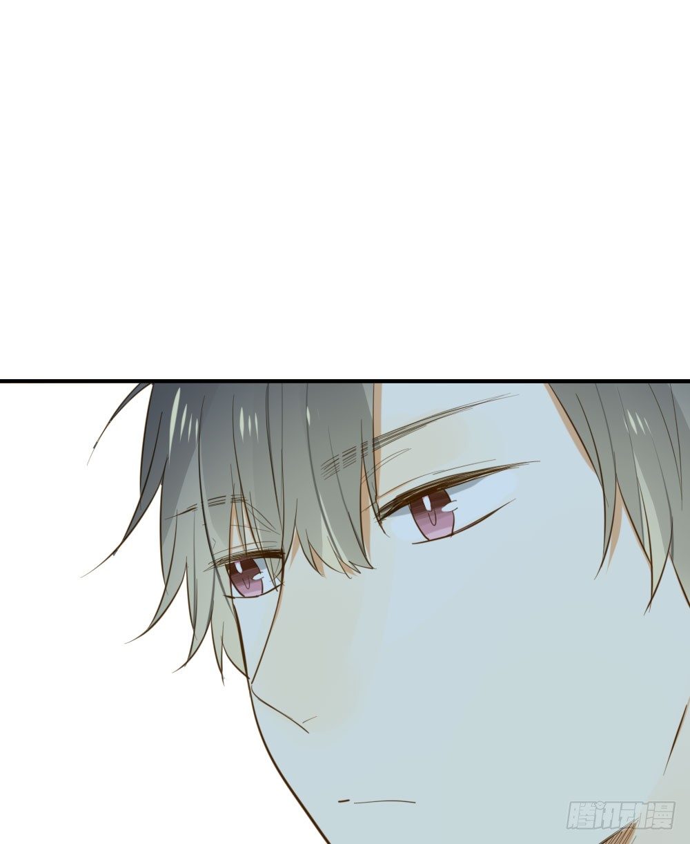 诞下龙种吧！漫画,我对你...2图