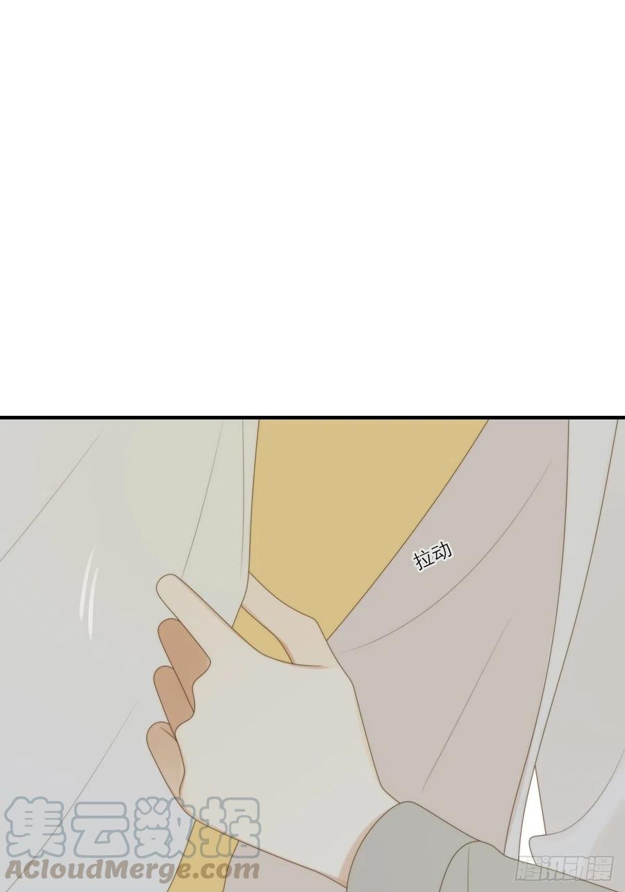 诞下龙种吧！漫画,藏在细节的浪漫1图
