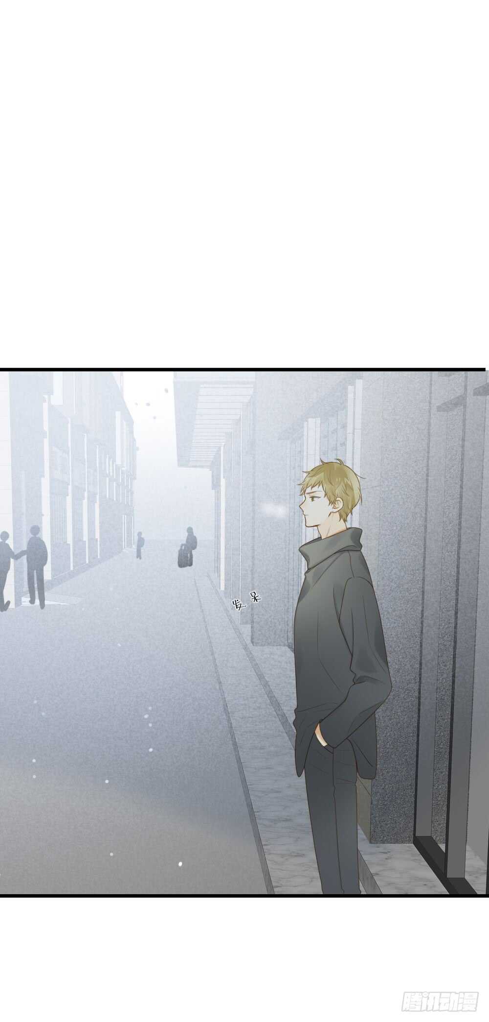 诞下龙种吧！漫画,永远的陪伴1图