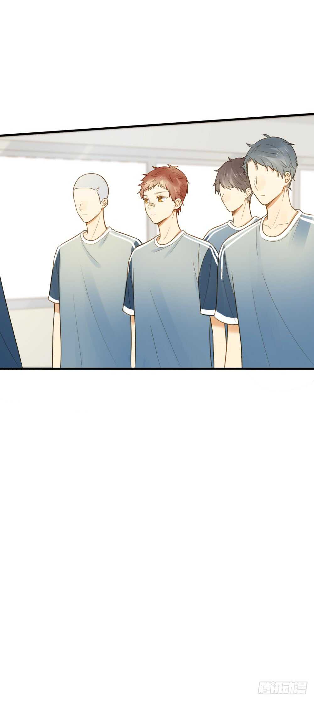 诞下龙种吧！漫画,第一次相遇2图