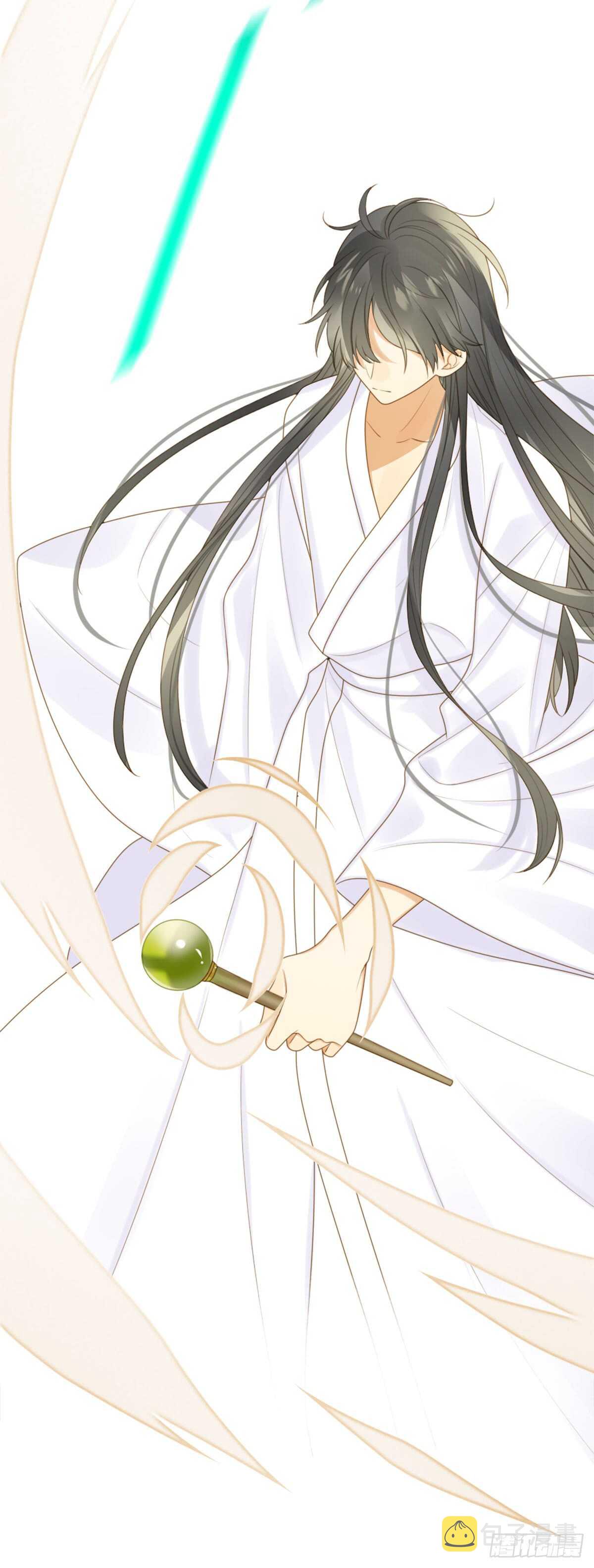 诞下龙种吧！漫画,纠缠的过往1图