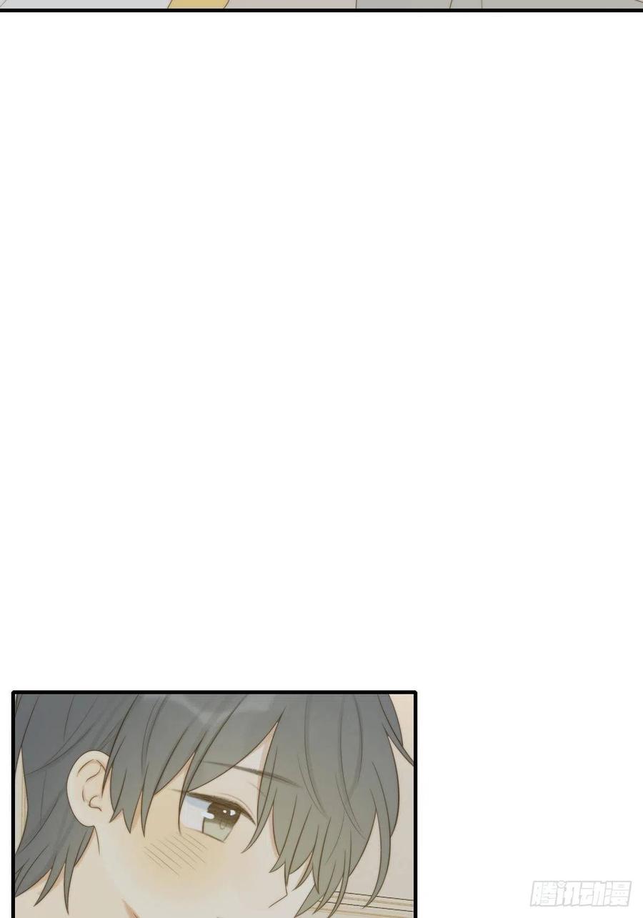 诞下龙种吧！漫画,藏在细节的浪漫2图